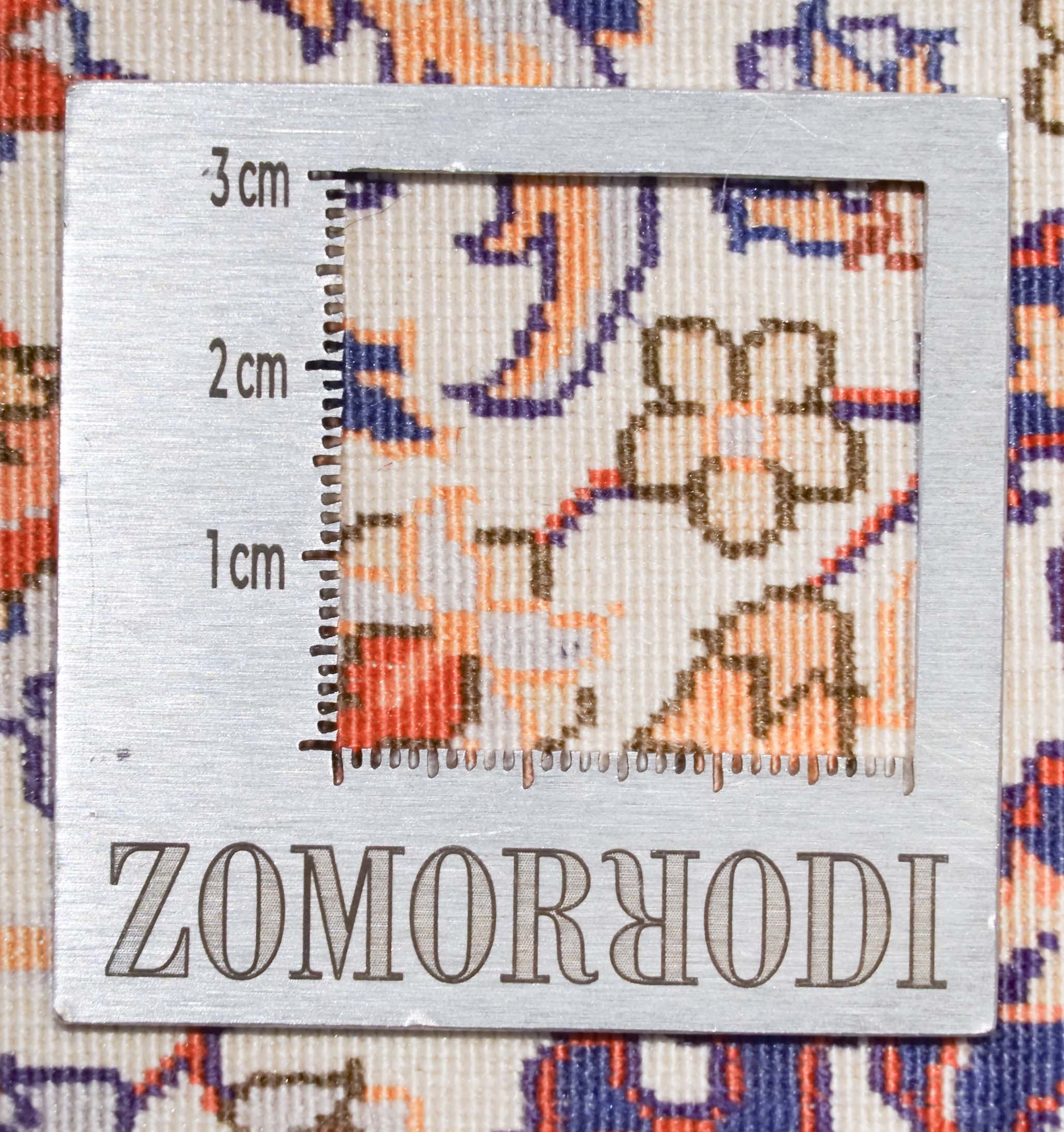 China Teppich aus reiner Seide | 94 x 62 cm | Nr. 17494