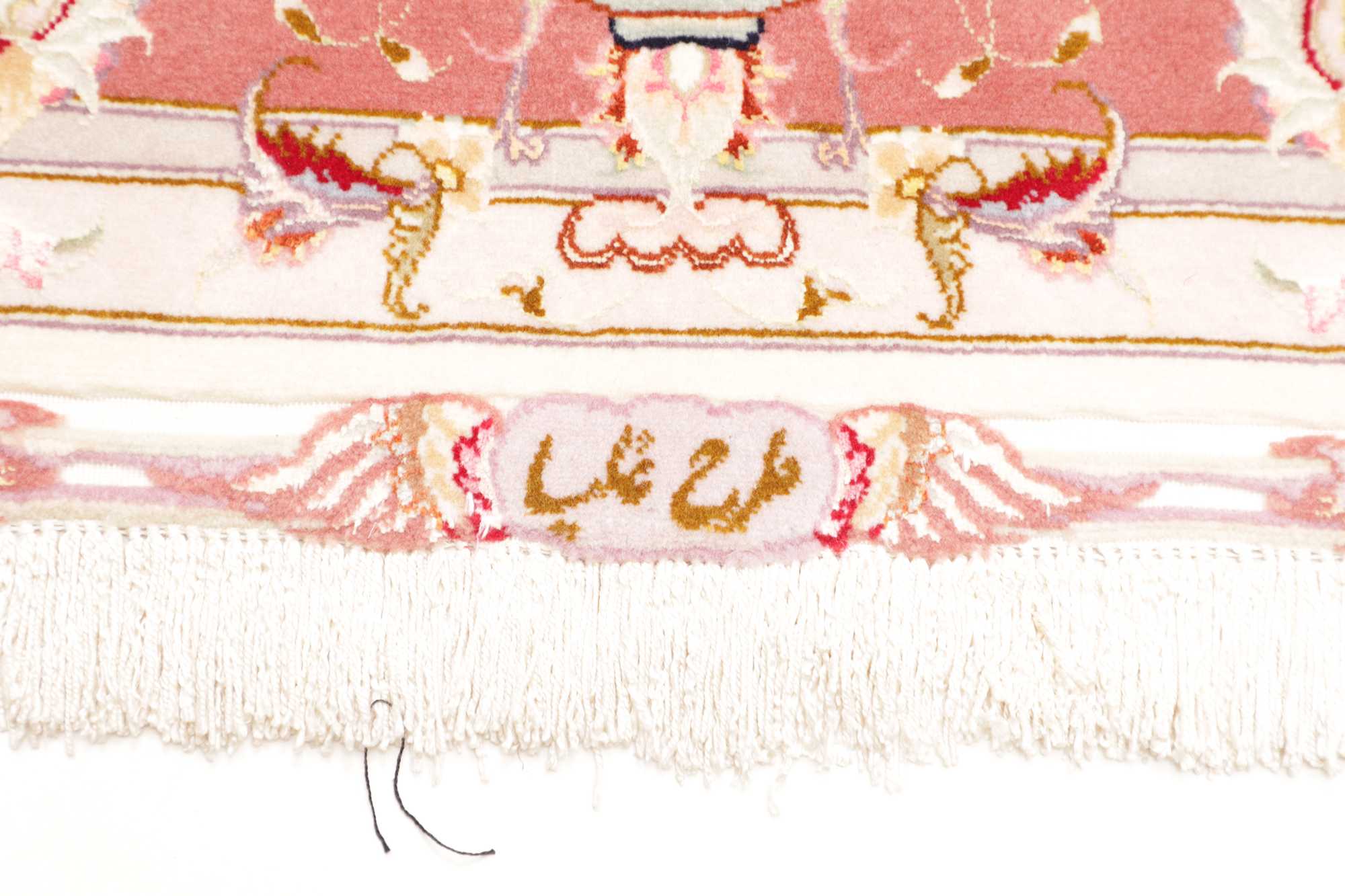 Täbriz | 220 cm x 149 cm | Nr. 12-220519