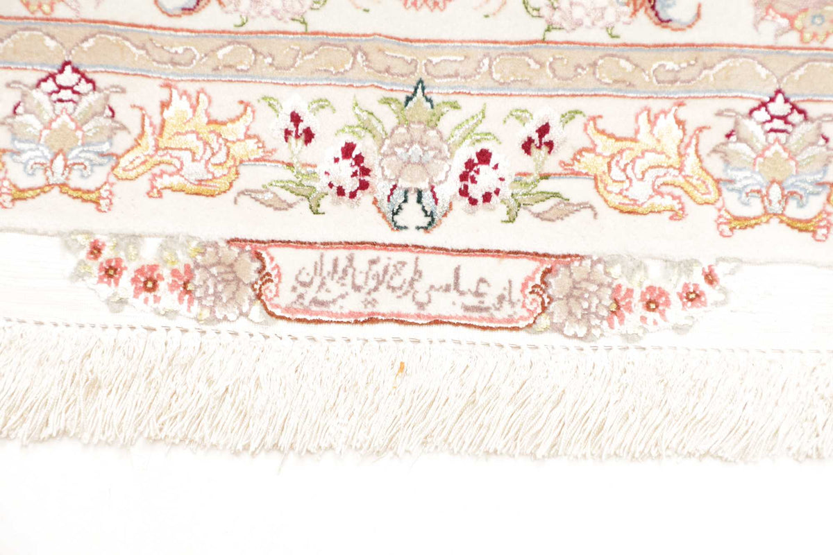 Tabriz | 219 x 148 cm | Nr. 12-221678
