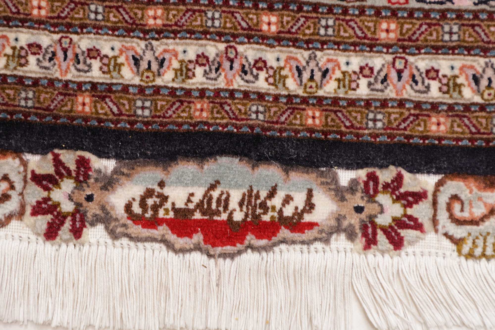 Täbriz | 302 cm x 207 cm | Nr. 12-238659