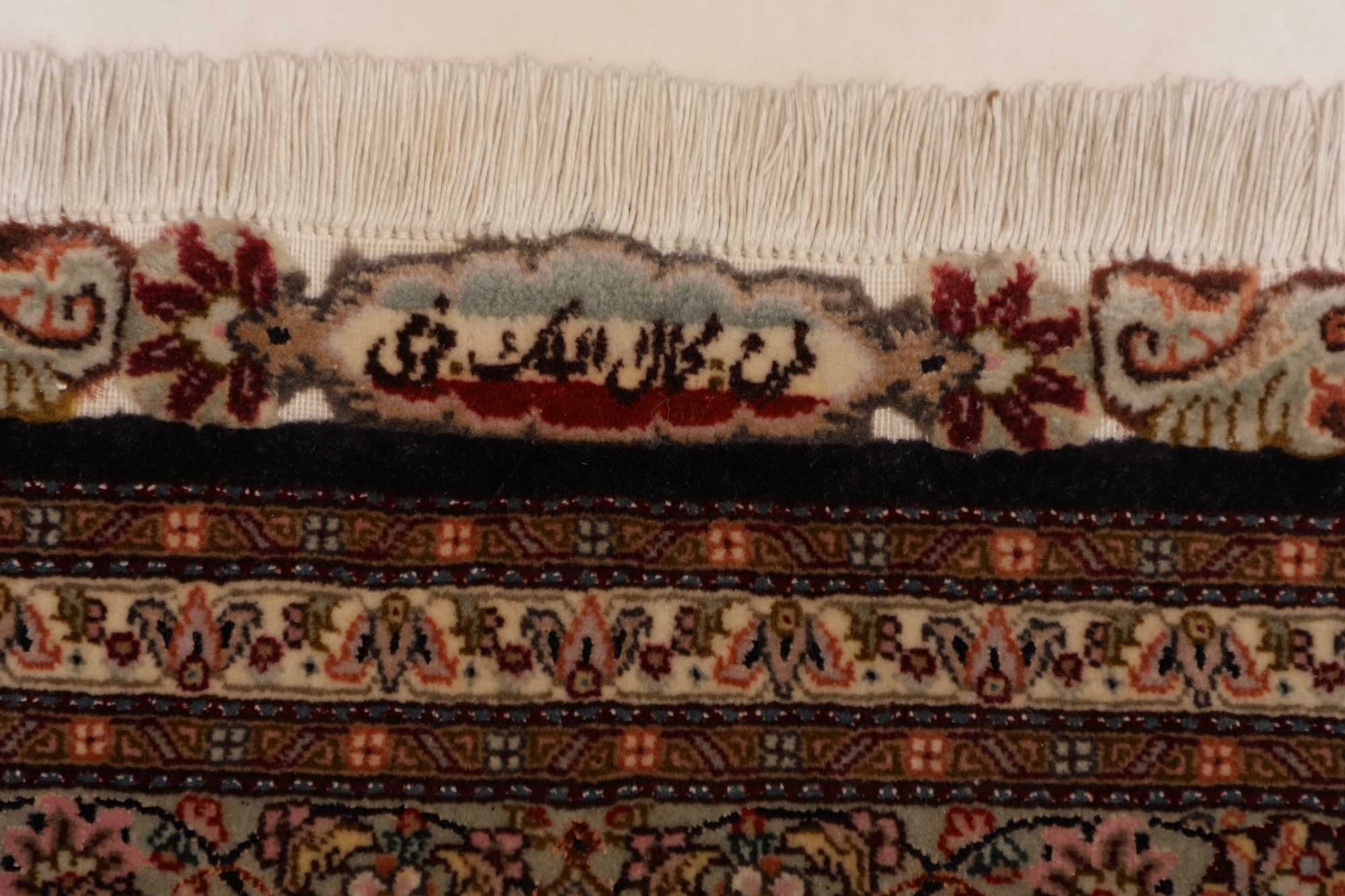 Täbriz | 302 cm x 207 cm | Nr. 12-238659