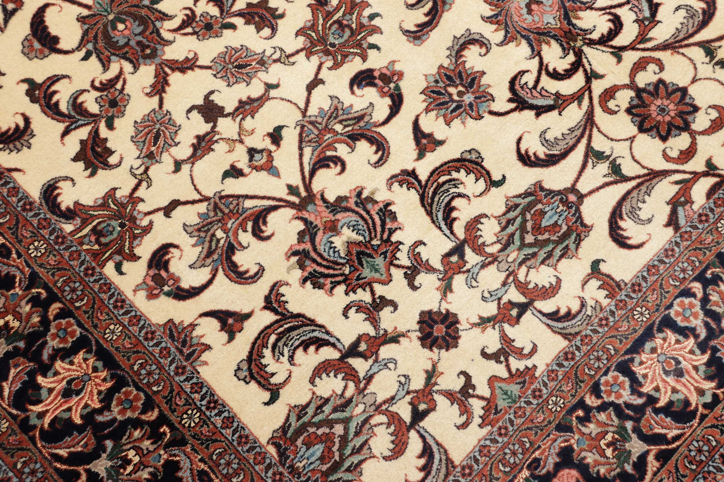 Bidjar | 241 cm x 170 cm | Nr. 12-250967