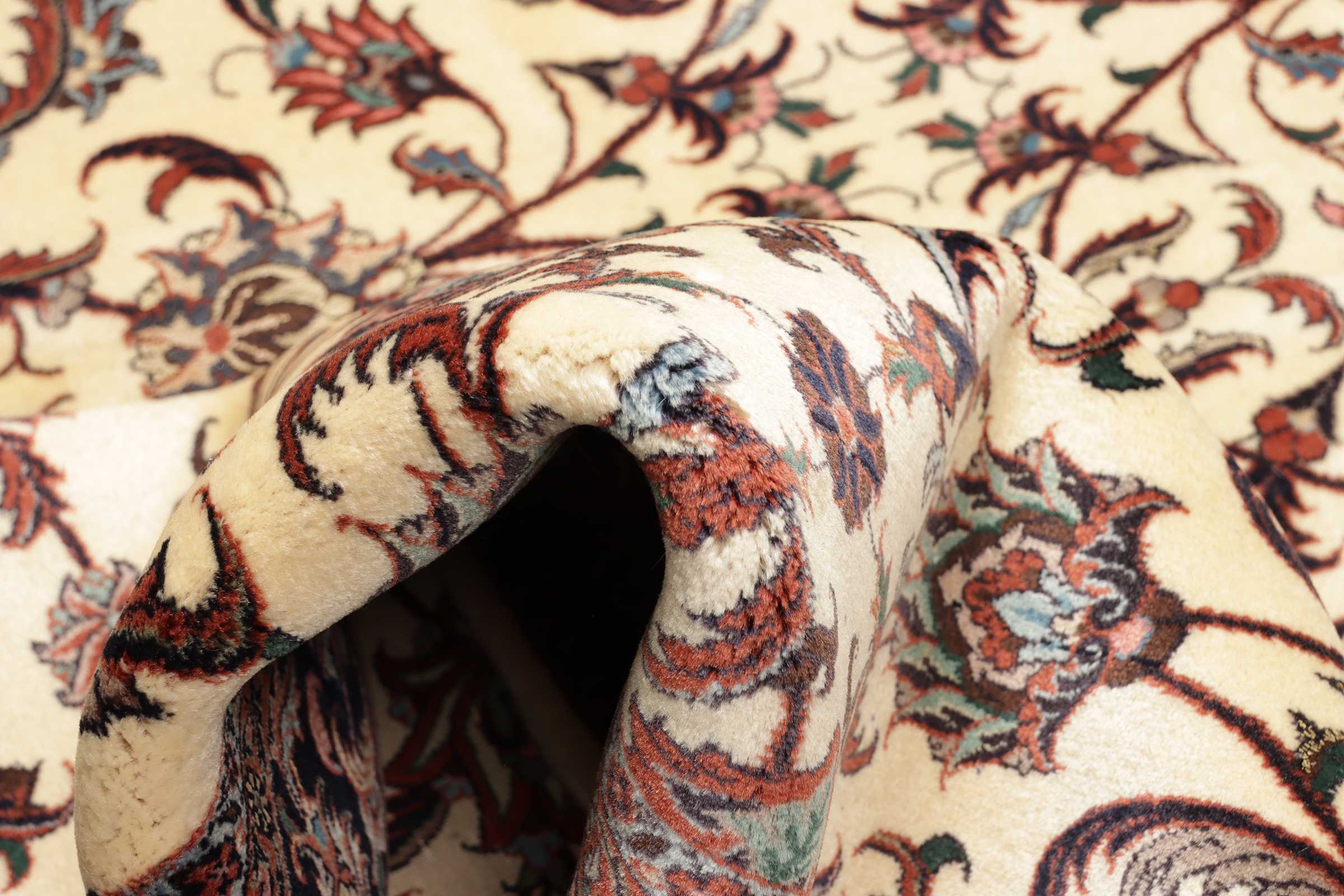 Bidjar | 241 cm x 170 cm | Nr. 12-250967