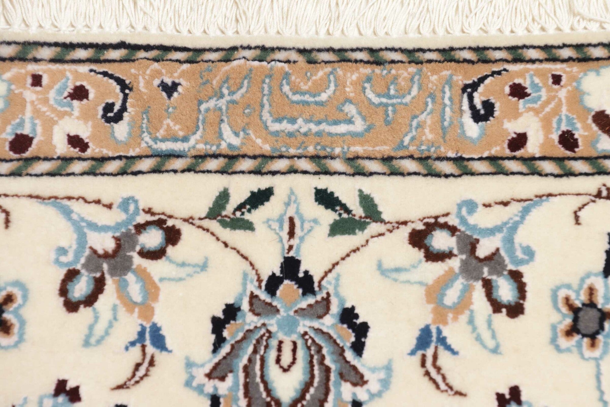 Nain | 217 cm x 135 cm | Nr. 12-270359