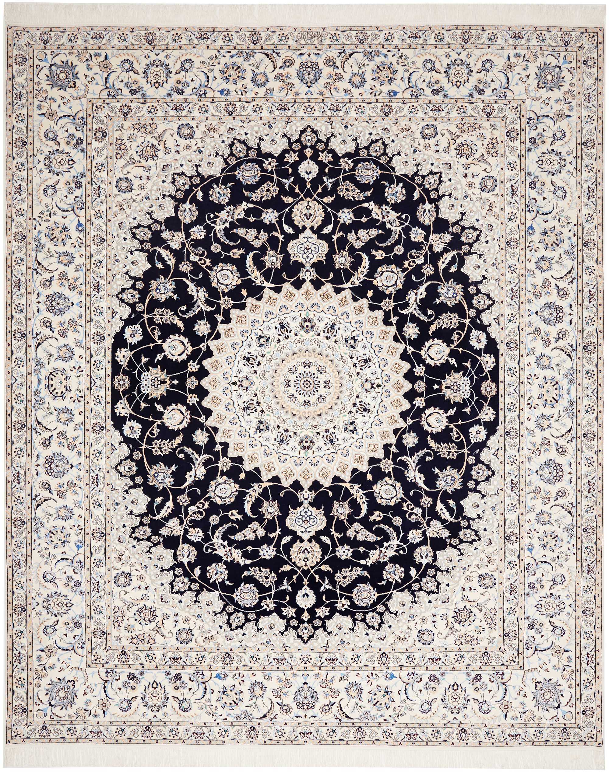 Nain | 316 cm x 259 cm | Nr. 12-352643