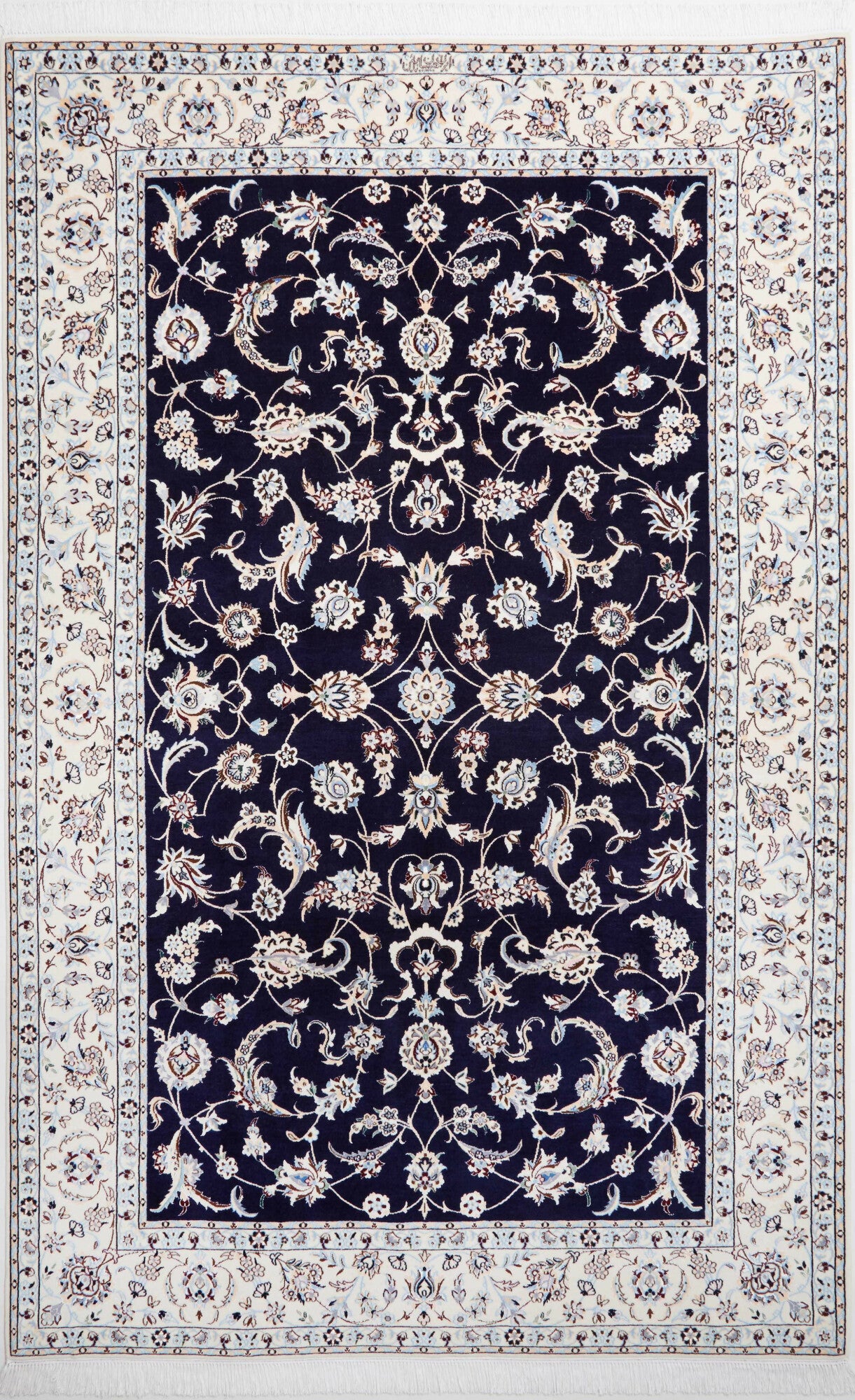 Nain | 248 cm x 161 cm | Nr. 12-352857