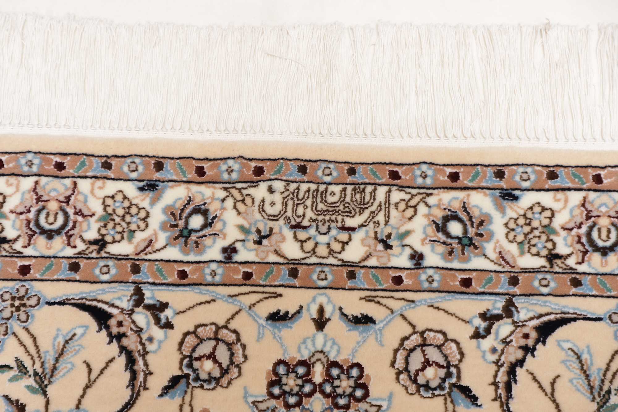 Nain | 320 cm x 220 cm | Nr. 12-352892