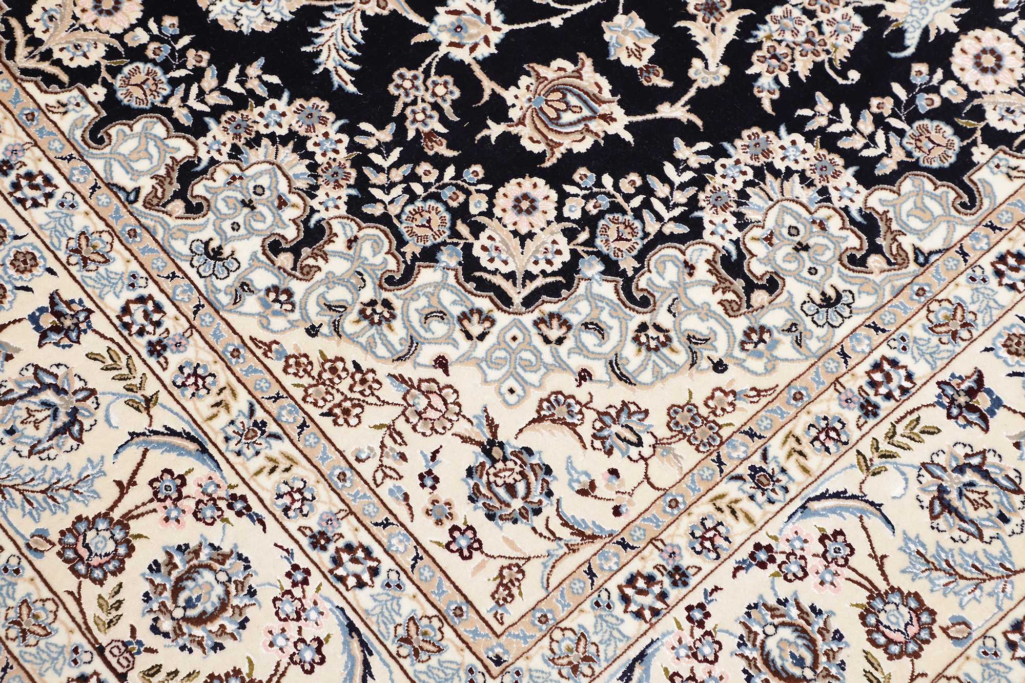 Nain | 250 cm x 170 cm | Nr. 12-352895