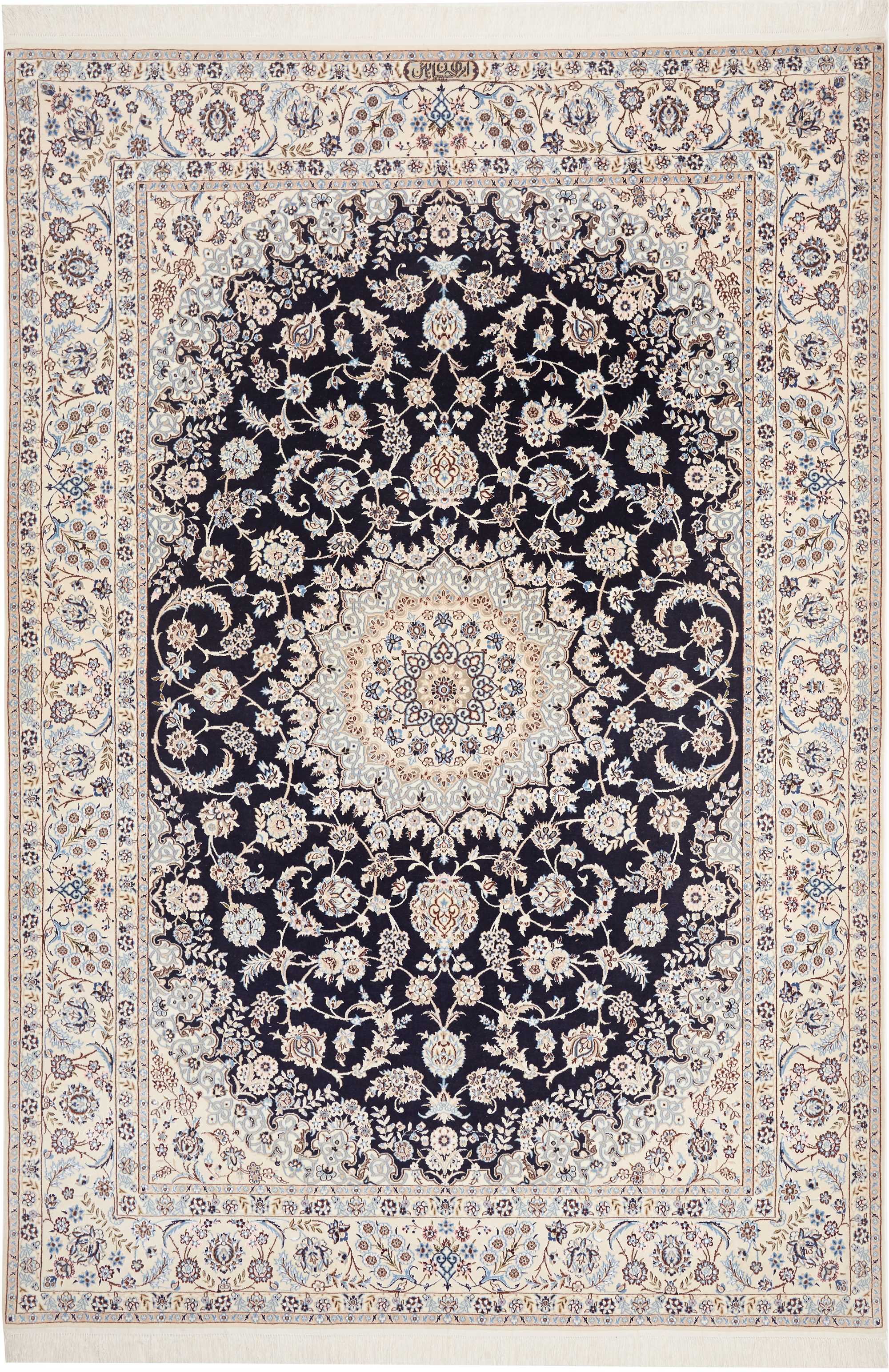 Nain | 250 cm x 170 cm | Nr. 12-352895