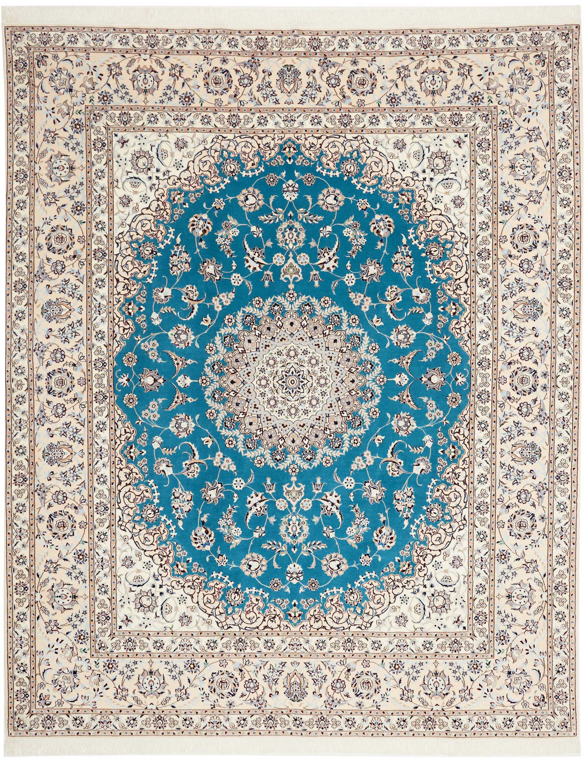 Nain | 250 cm x 207 cm | Nr. 12-352911