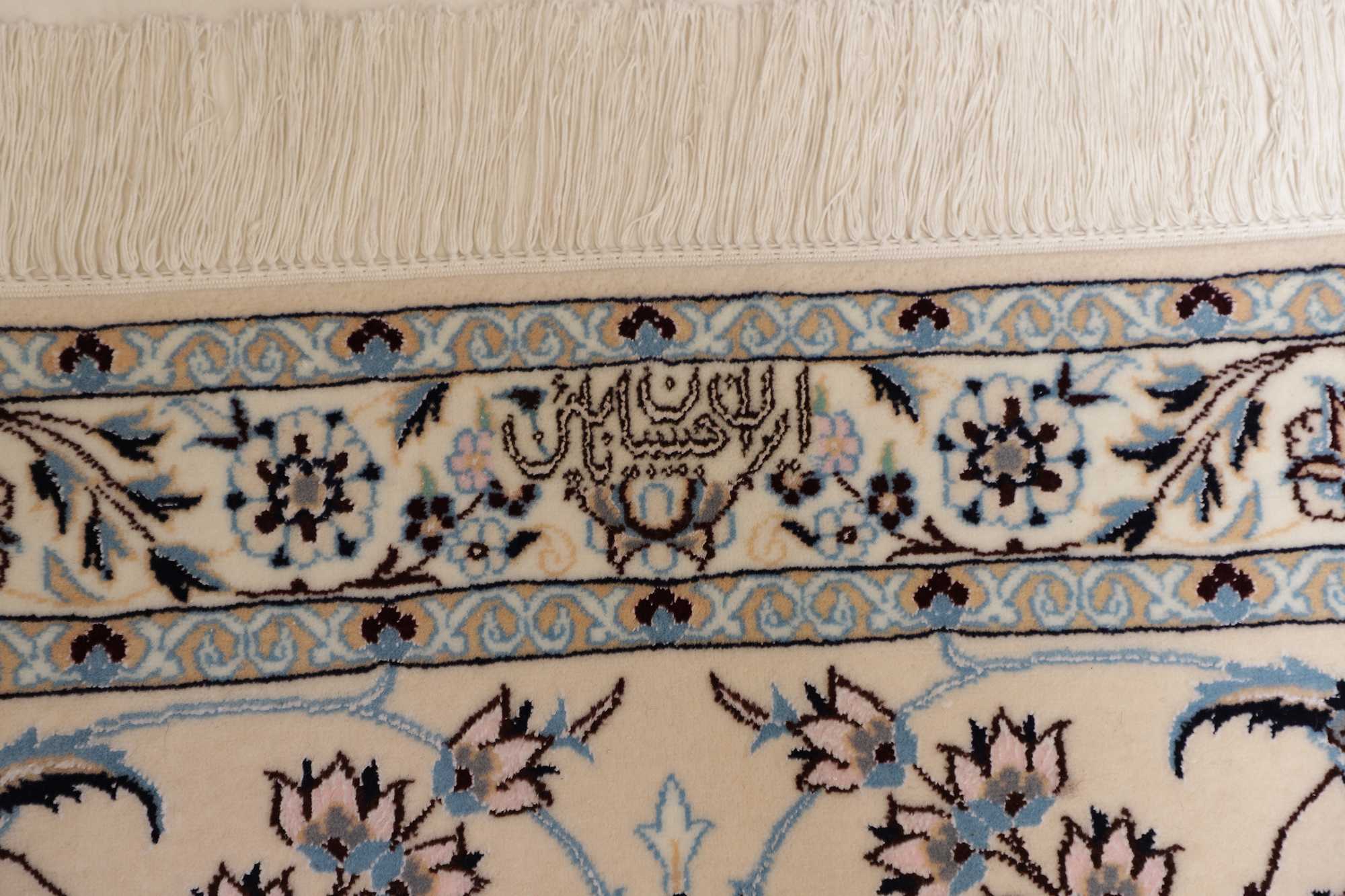 Nain | 409 cm x 304 cm | Nr. 12-352965