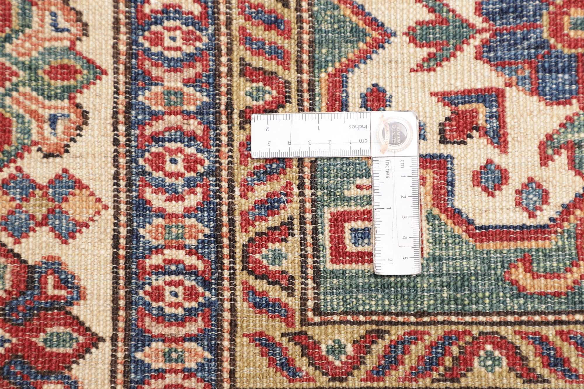 Kazak | 202 cm x 148 cm | Nr. 12-360095