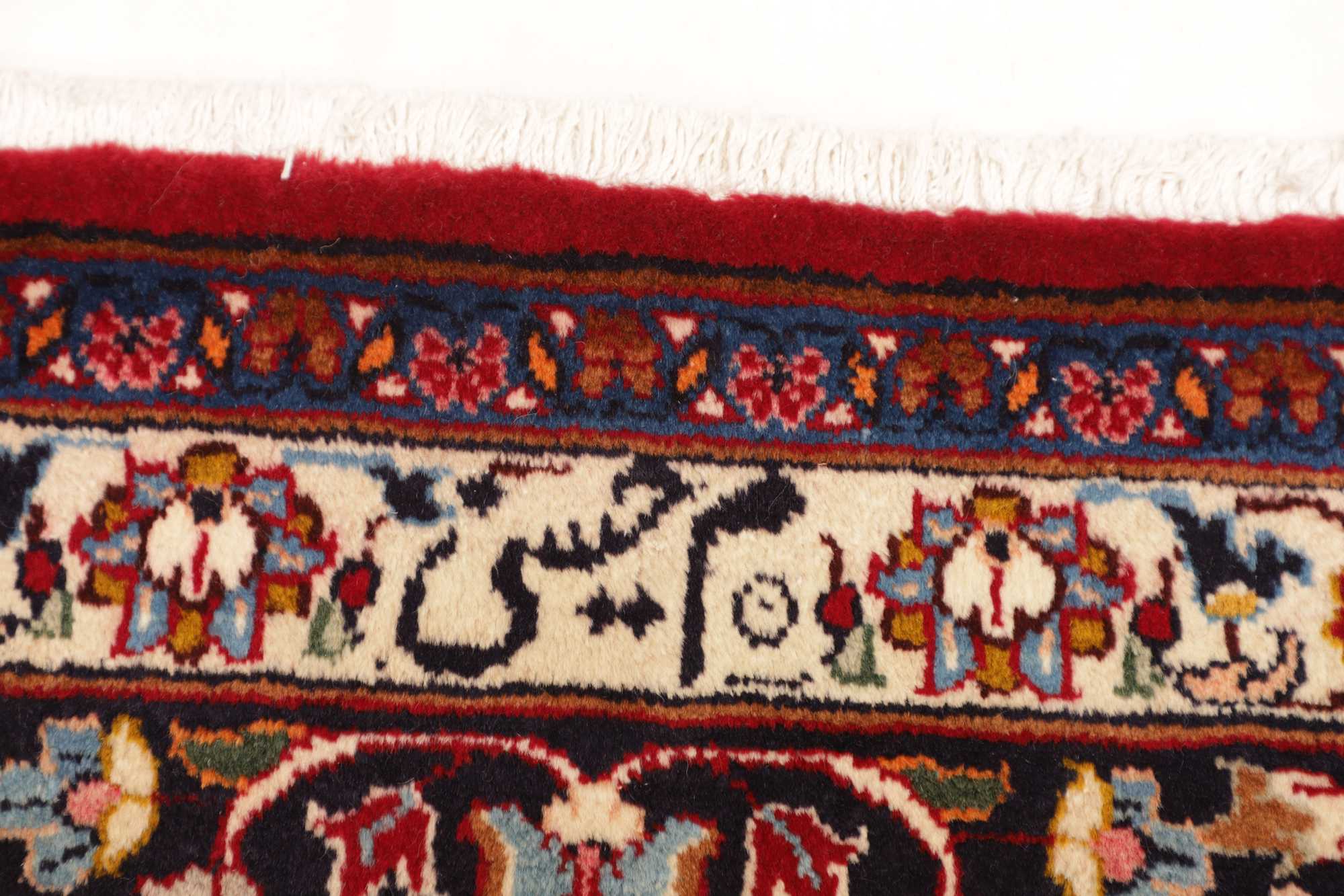Meschad | 340 cm x 243 cm | Nr. 12-401339