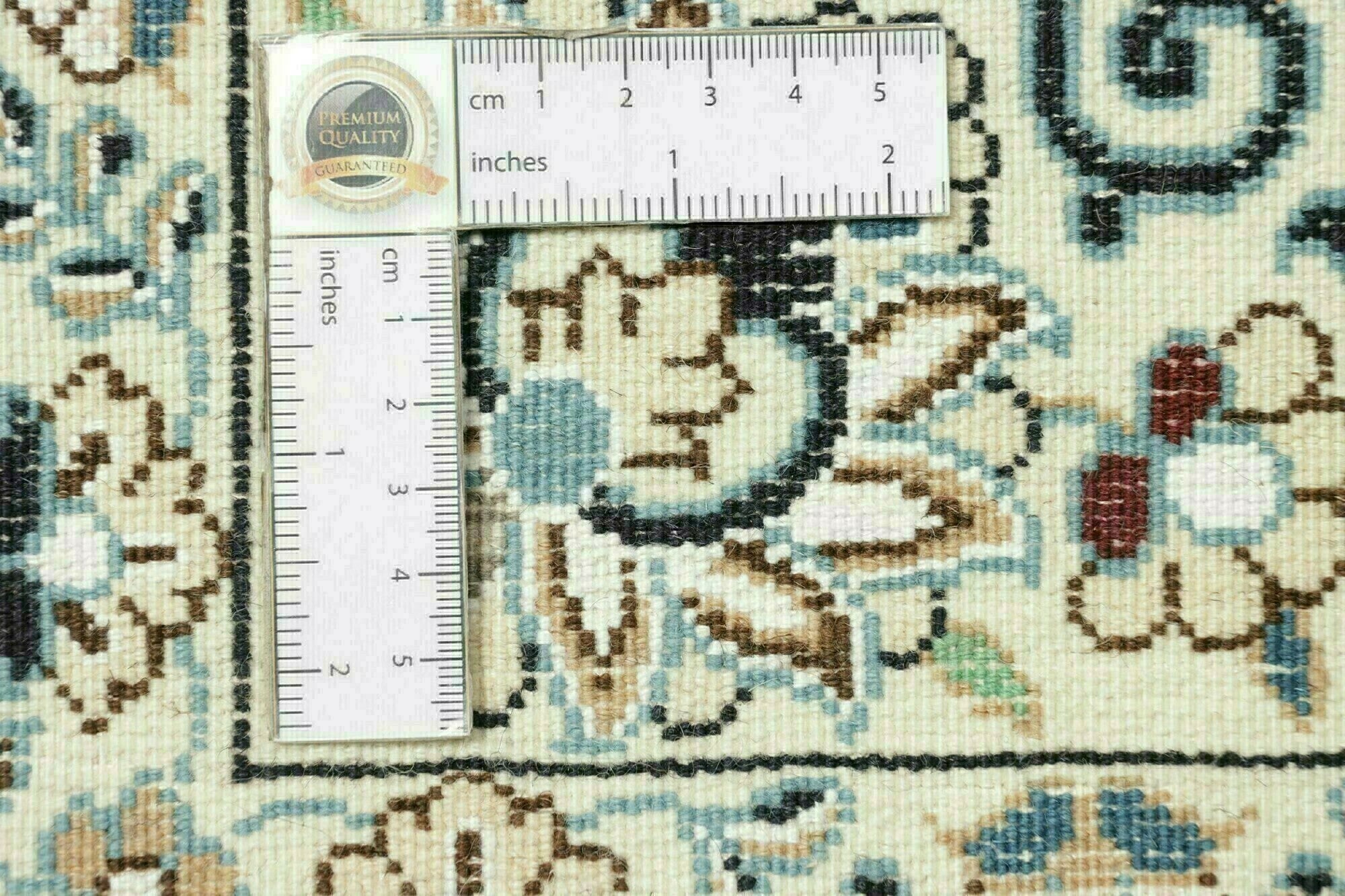 Nain | 242 cm x 154 cm | Nr. 12-401493