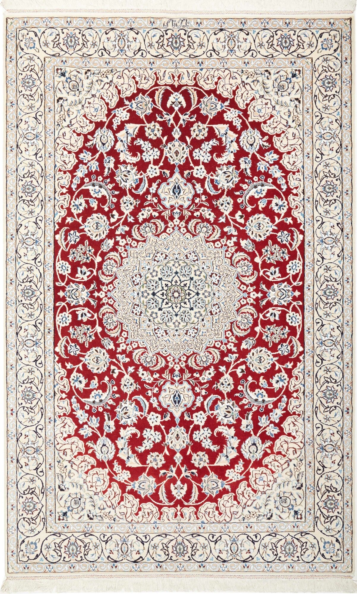 Nain | 213 cm x 134 cm | Nr. 12-416185
