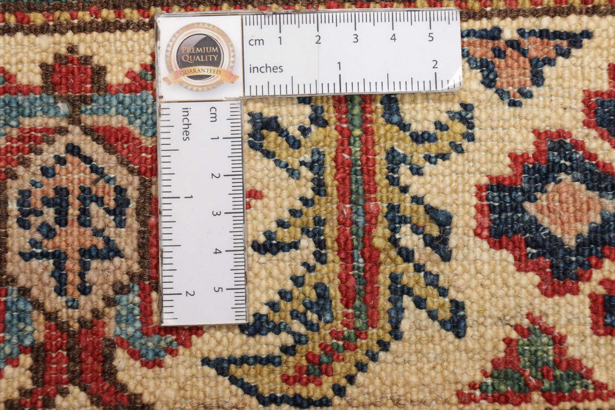 Kazak | 208 cm x 153 cm | Nr. 12-442783