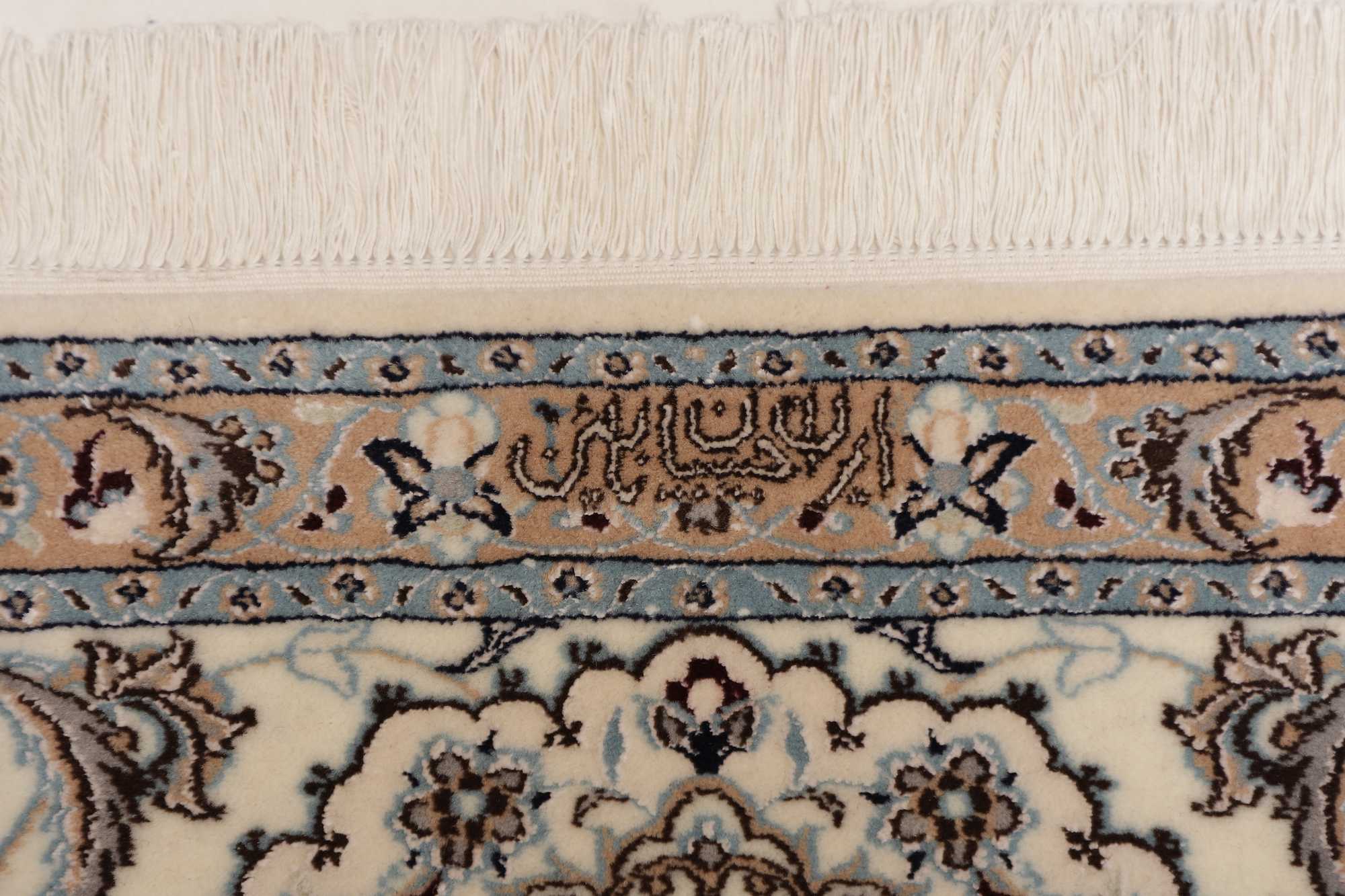 Nain | 317 cm x 215 cm | Nr. 12-445549