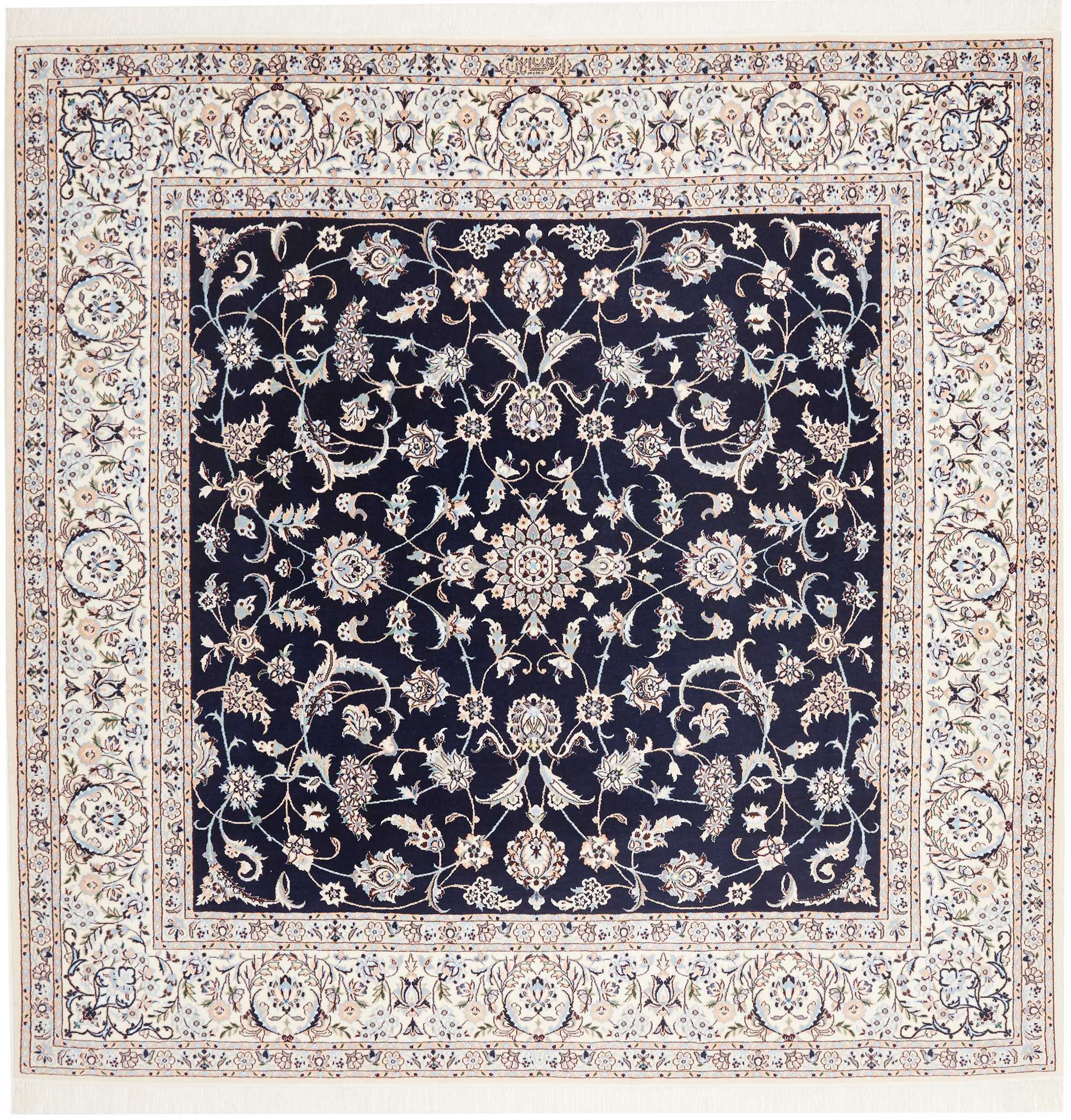 Nain | 202 cm x 204 cm | Nr. 12-445550