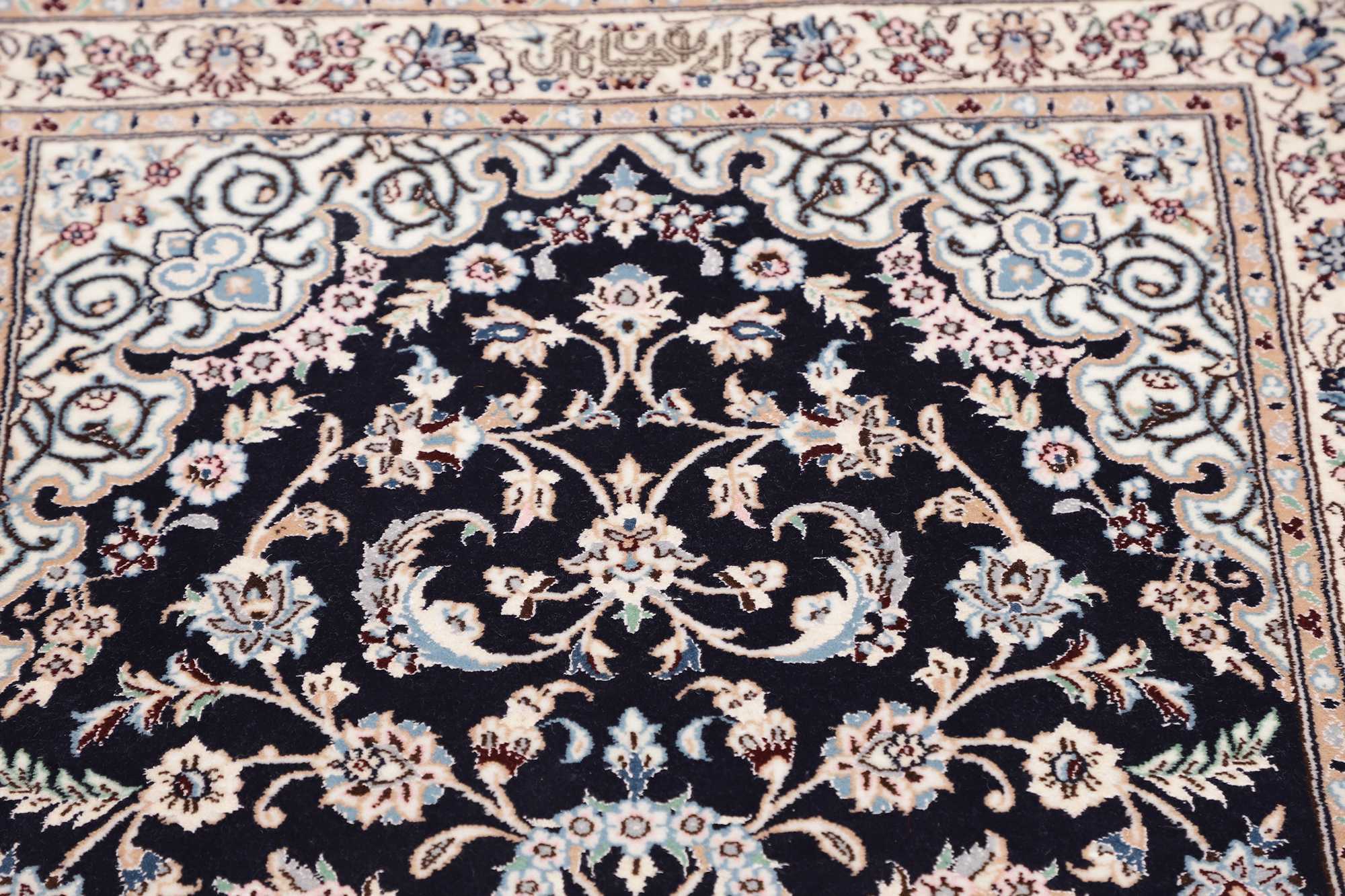 Naín | 209 cm x 77 cm | Nr. 12-445570