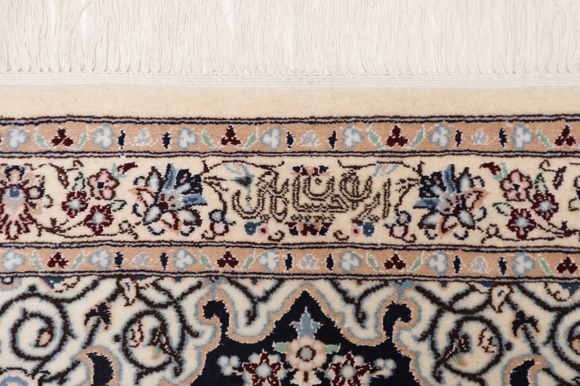 Naín | 209 cm x 77 cm | Nr. 12-445570