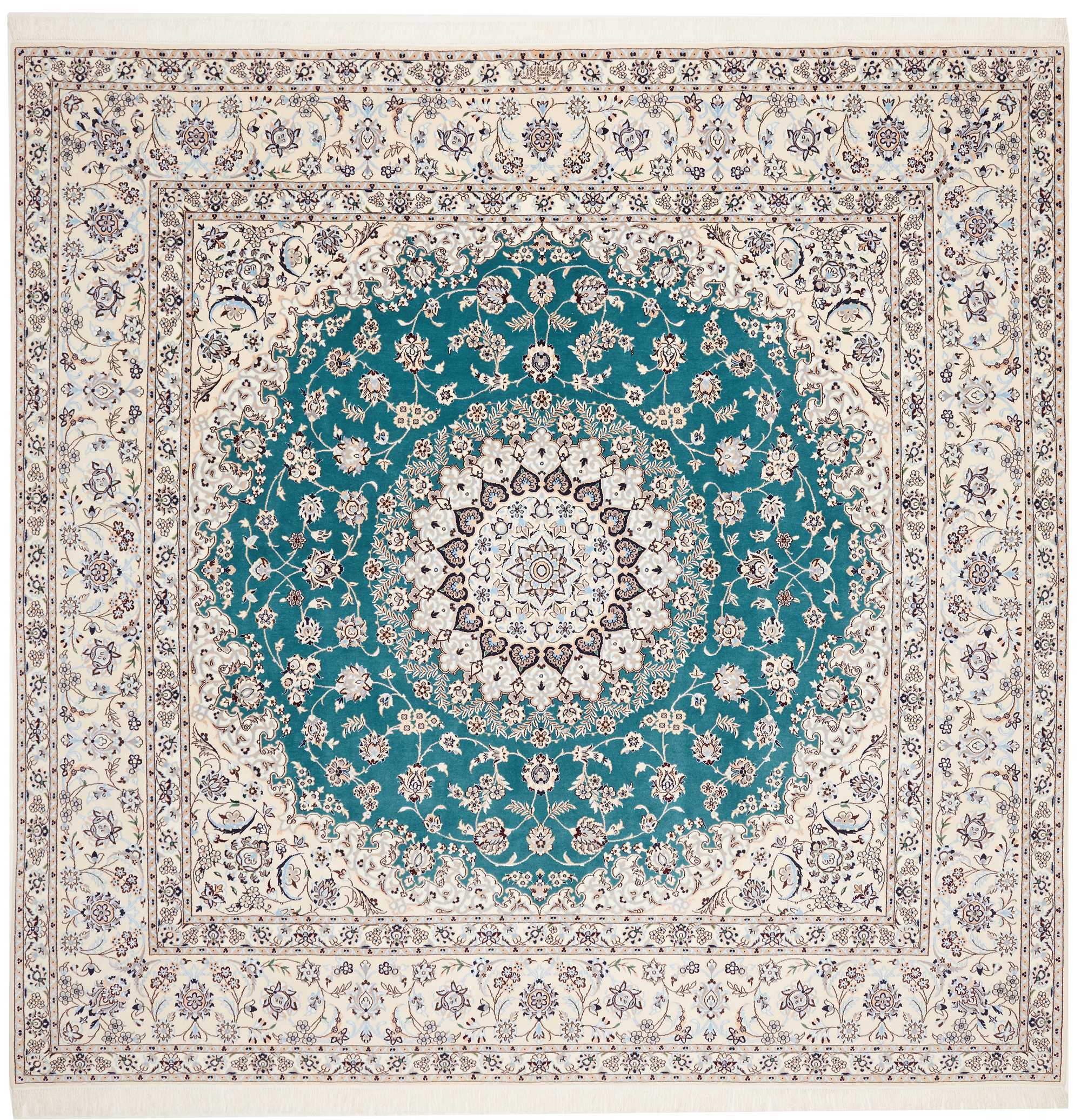 Nain | 248 cm x 253 cm | Nr. 12-445582