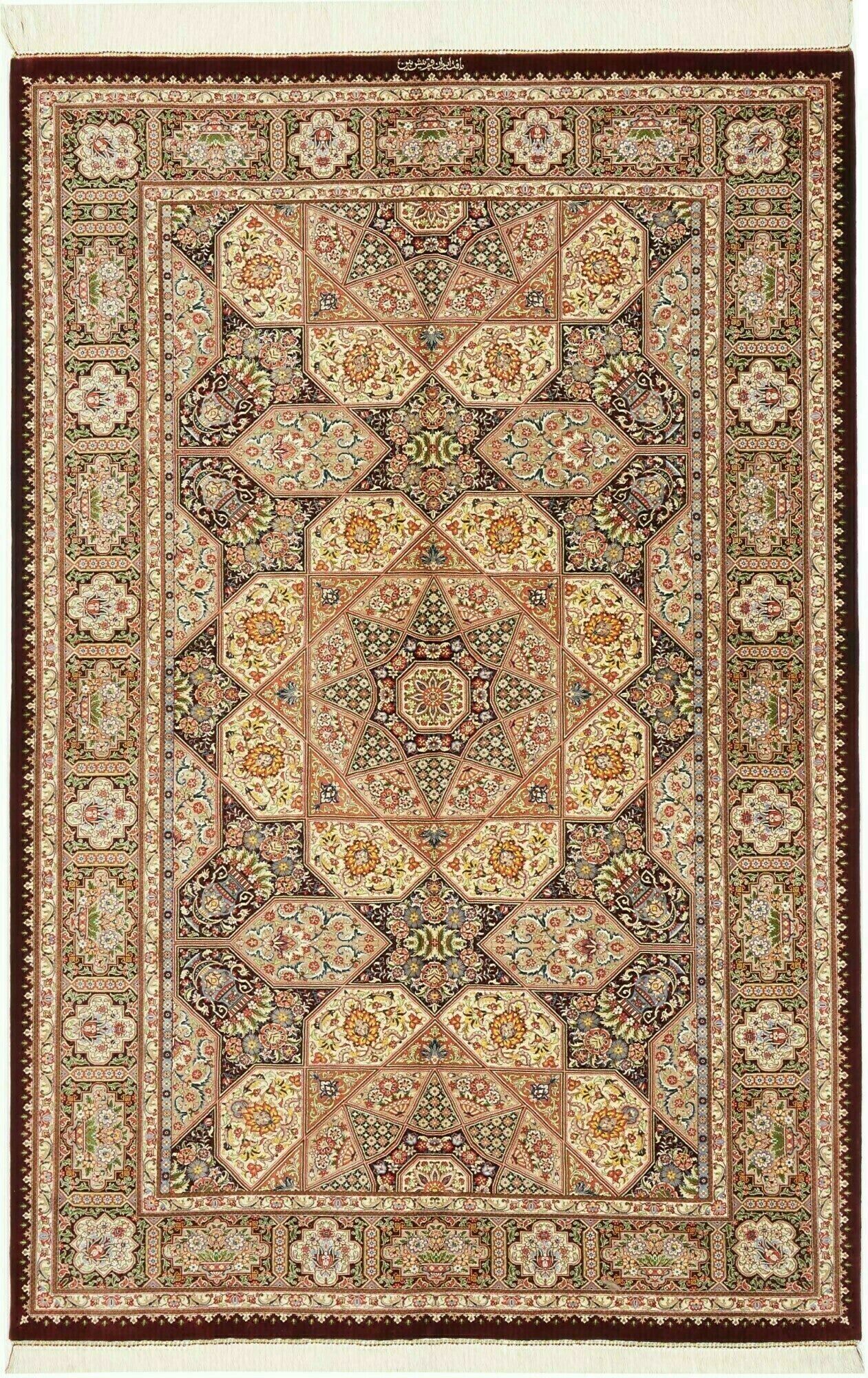 Ghom aus reiner Seide | 200 cm x 133 cm | Nr. 12-445645