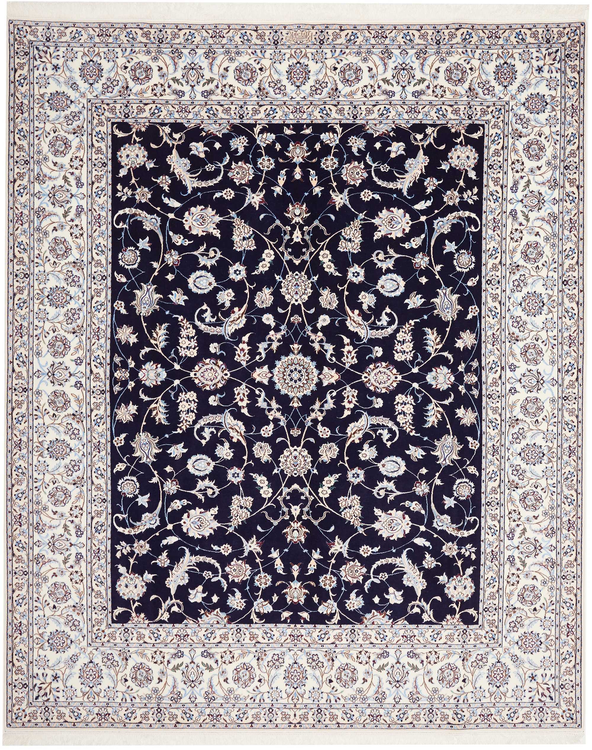 Nain | 261 cm x 209 cm | Nr. 12-445650