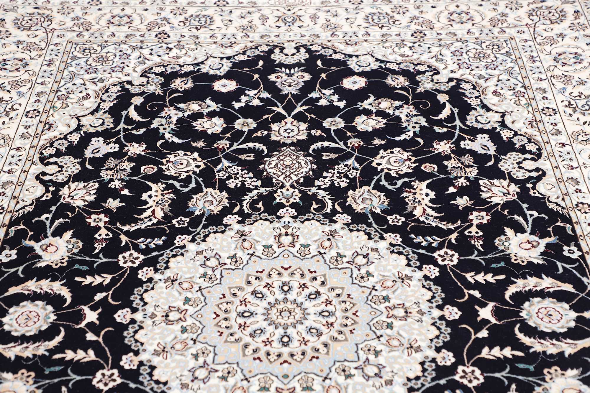 Nain | 249 cm x 168 cm | Nr. 12-445683