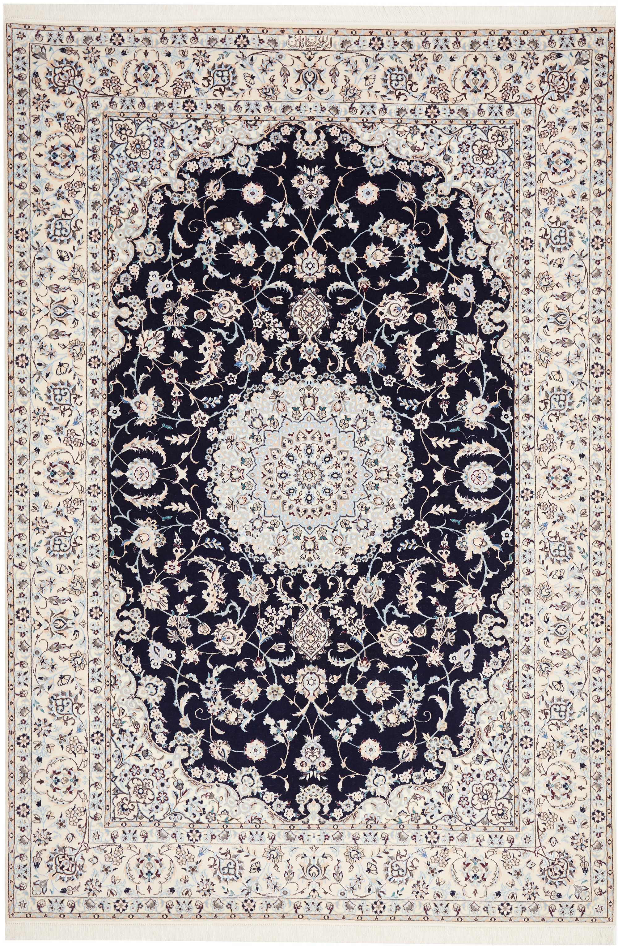 Nain | 249 cm x 168 cm | Nr. 12-445683