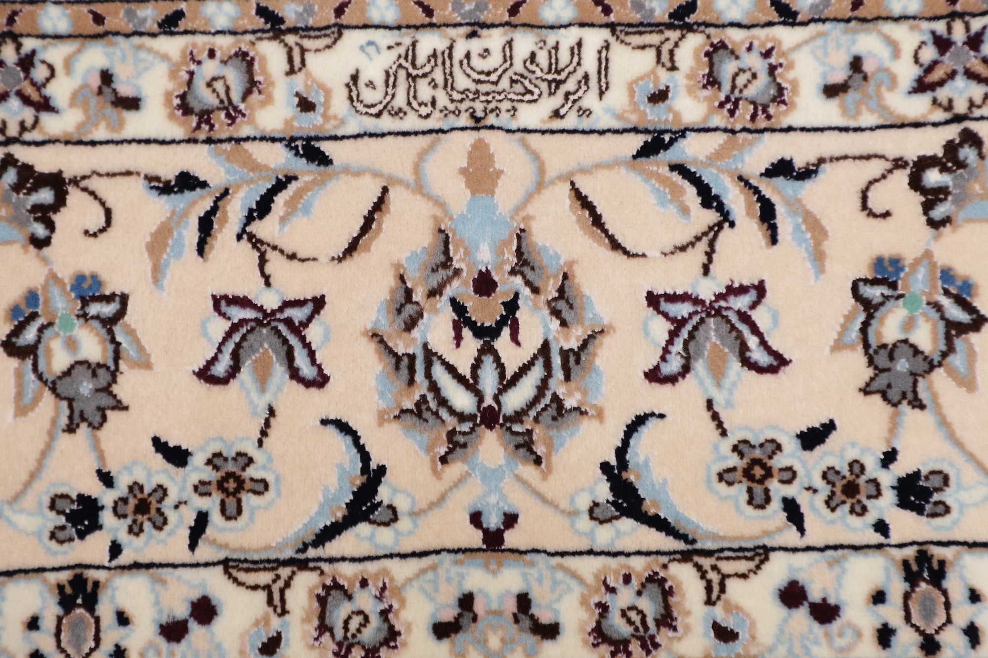 Nain | 170 cm x 172 cm | Nr. 12-445688