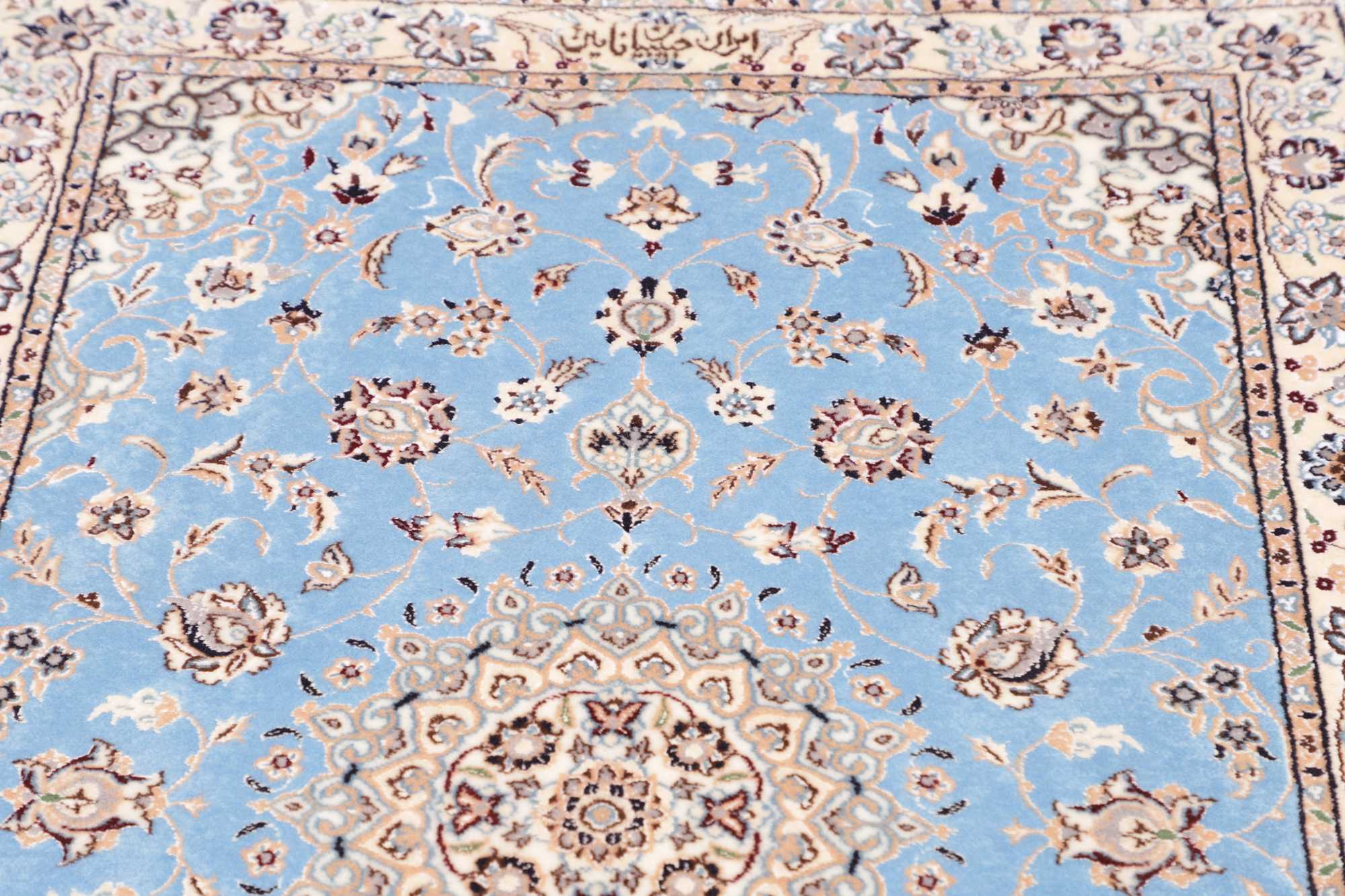 Nain | 440 cm x 85 cm | Nr. 12-446353