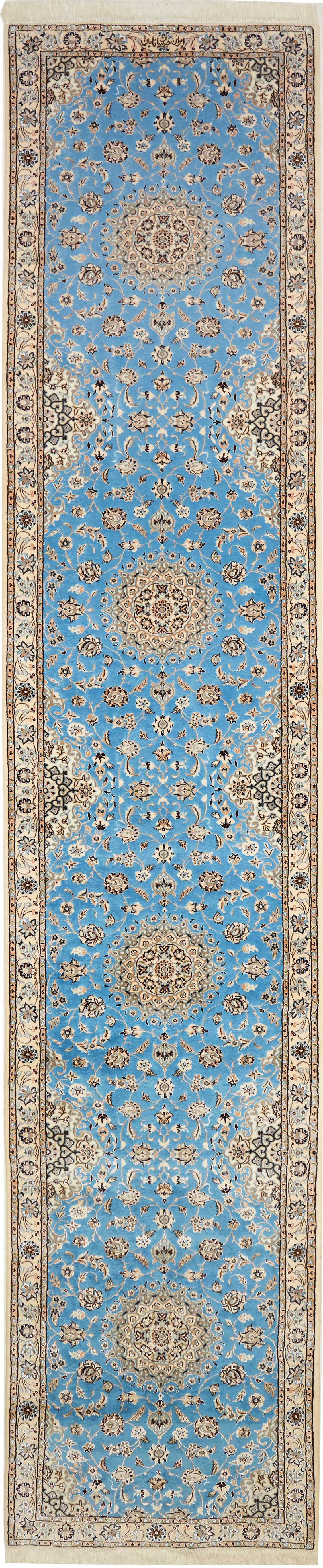 Nain | 440 cm x 85 cm | Nr. 12-446353