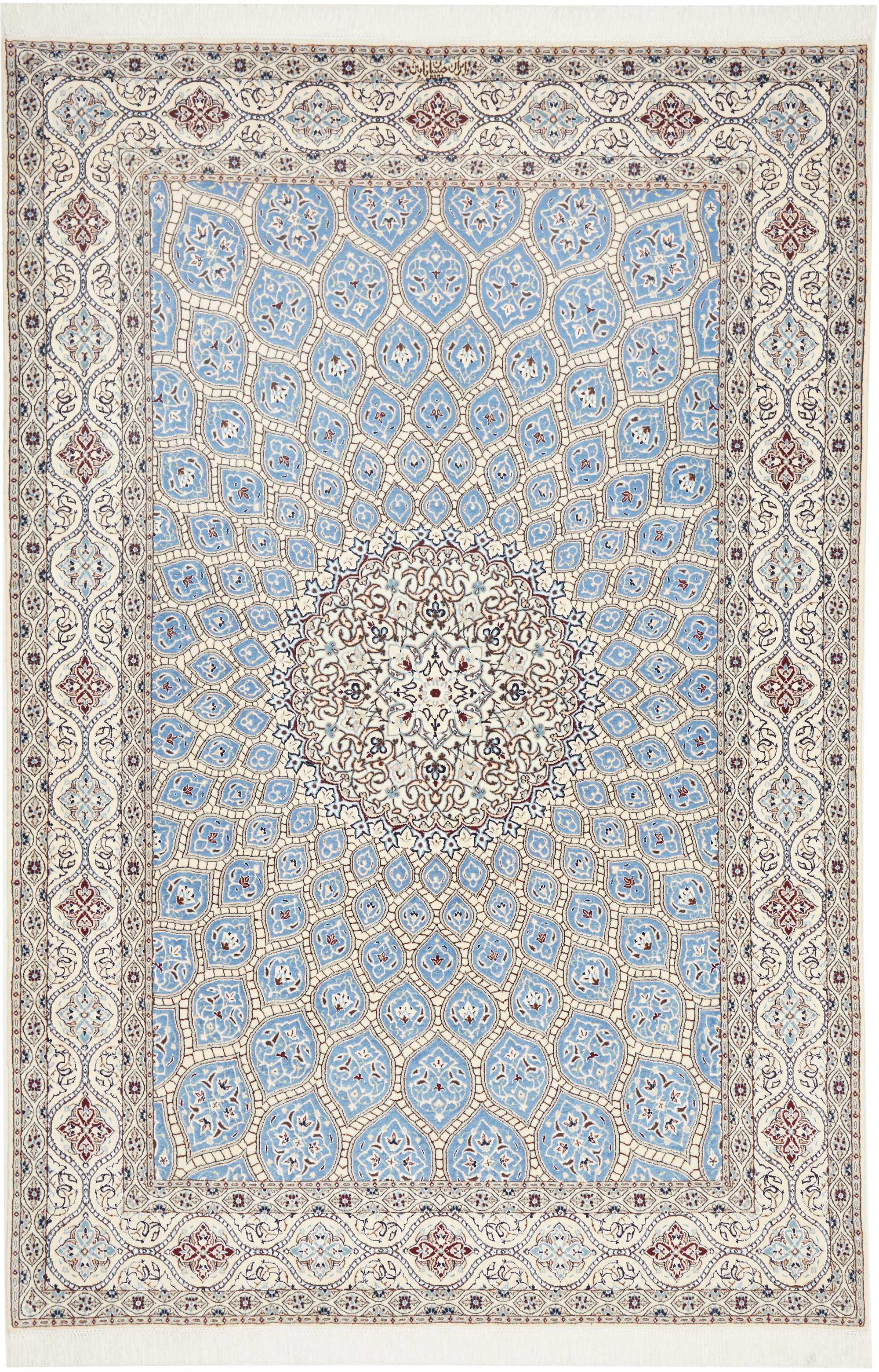 Nain | 240 cm x 157 cm | Nr. 12-446362