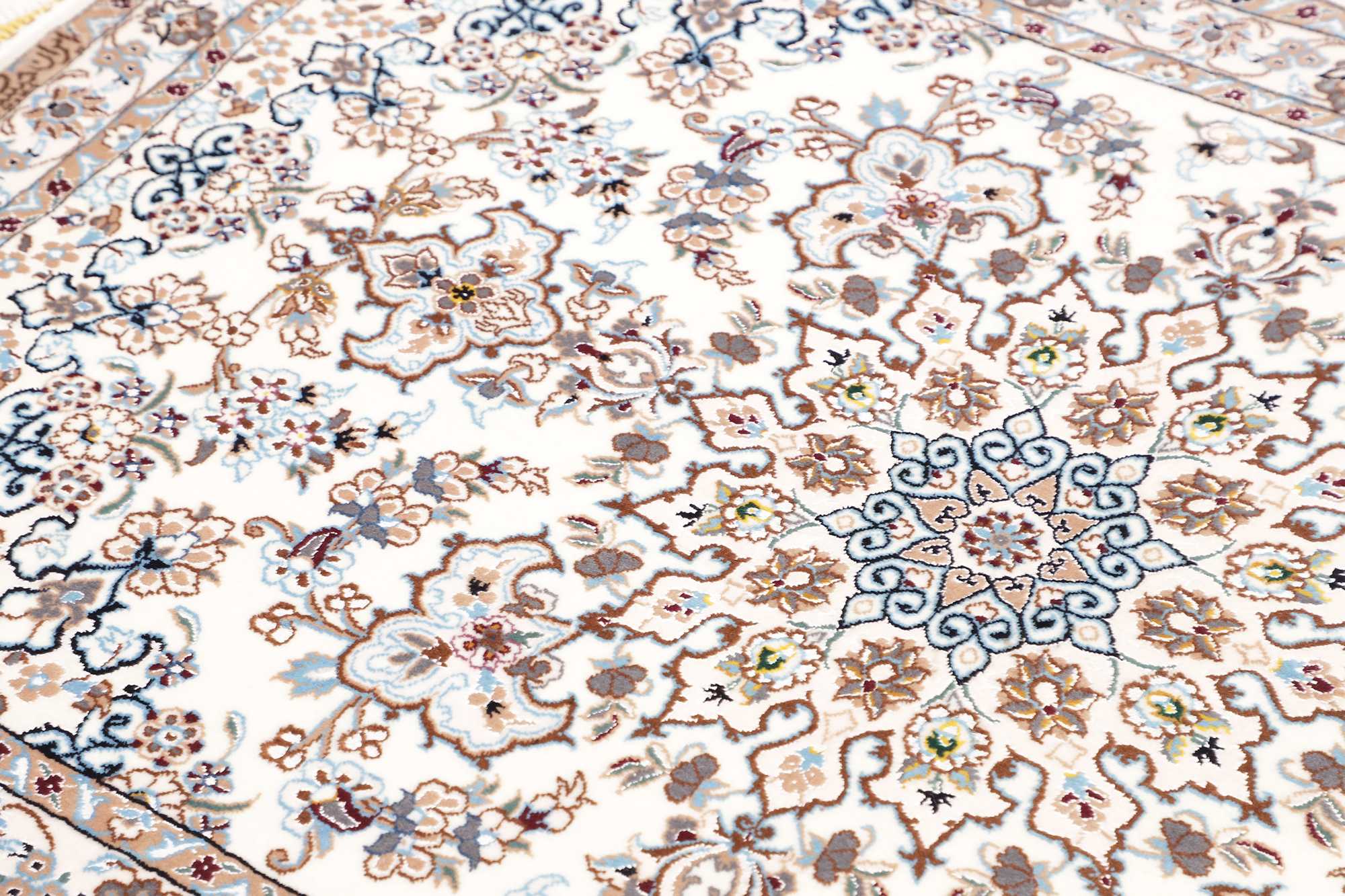 Nain | 147 x 103 cm | Nr. 12-446367