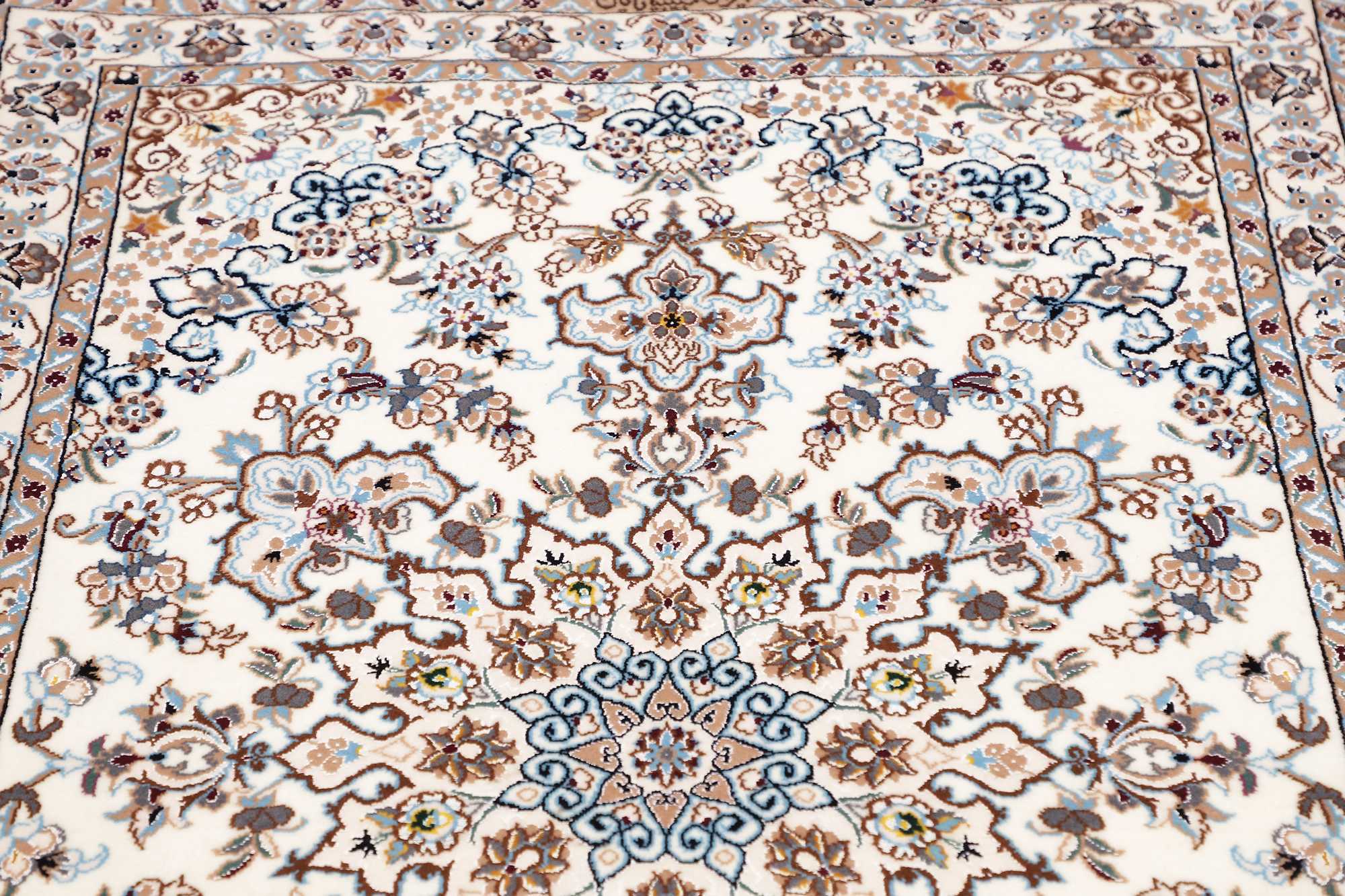 Nain | 147 cm x 103 cm | Nr. 12-446367