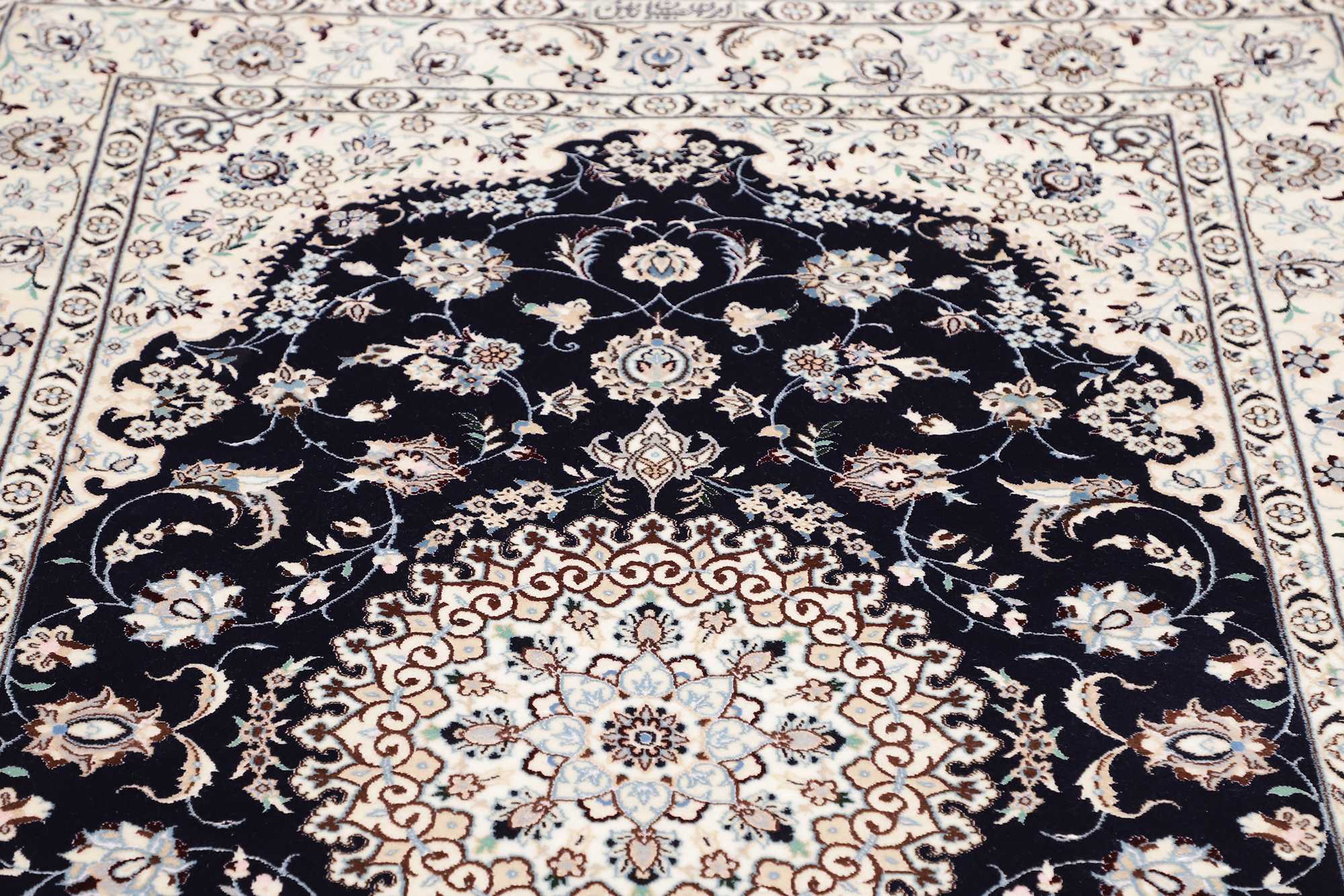 Nain | 182 x 124 cm | Nr. 12-446583