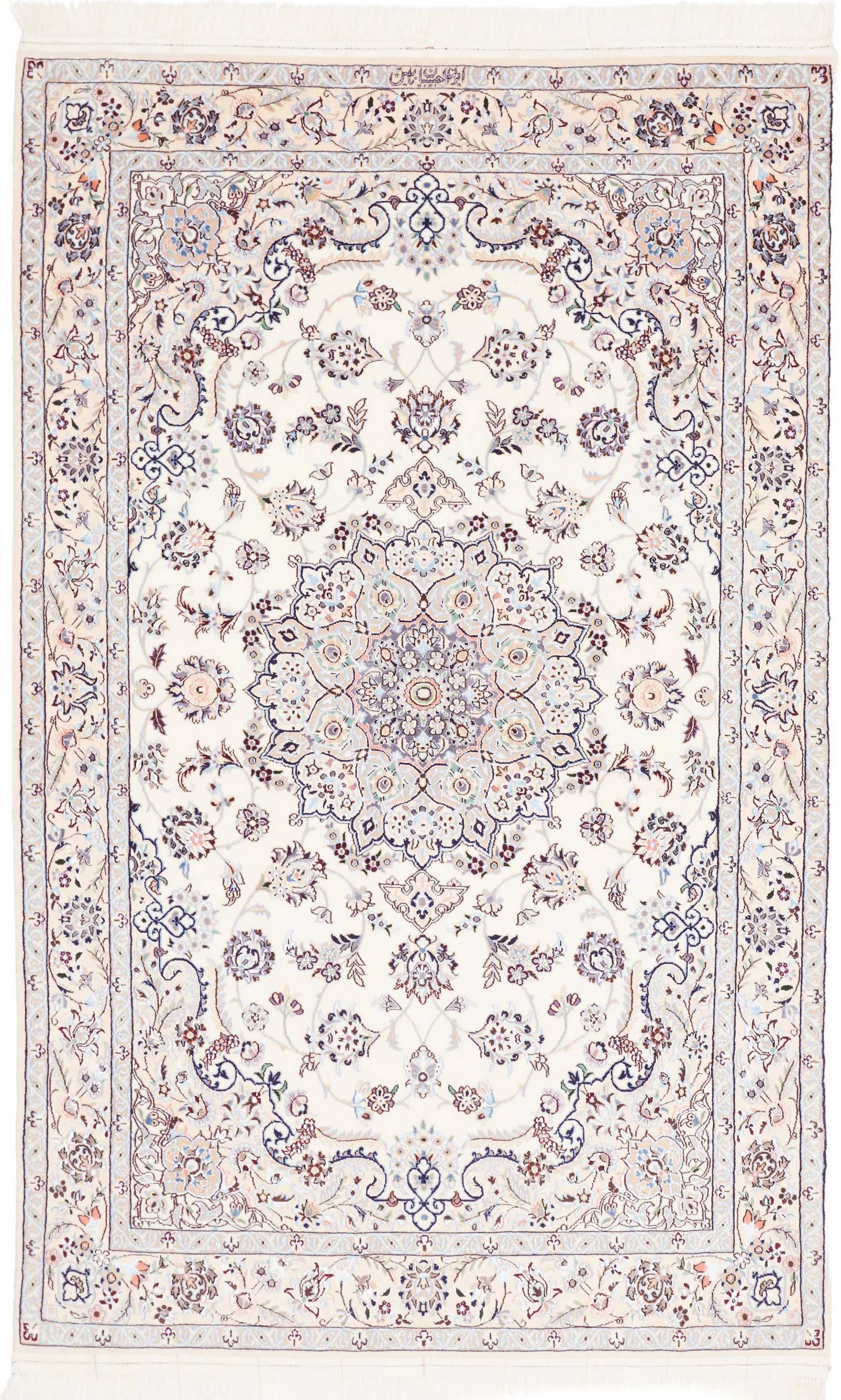 Nain | 197 cm x 126 cm | Nr. 12-446586