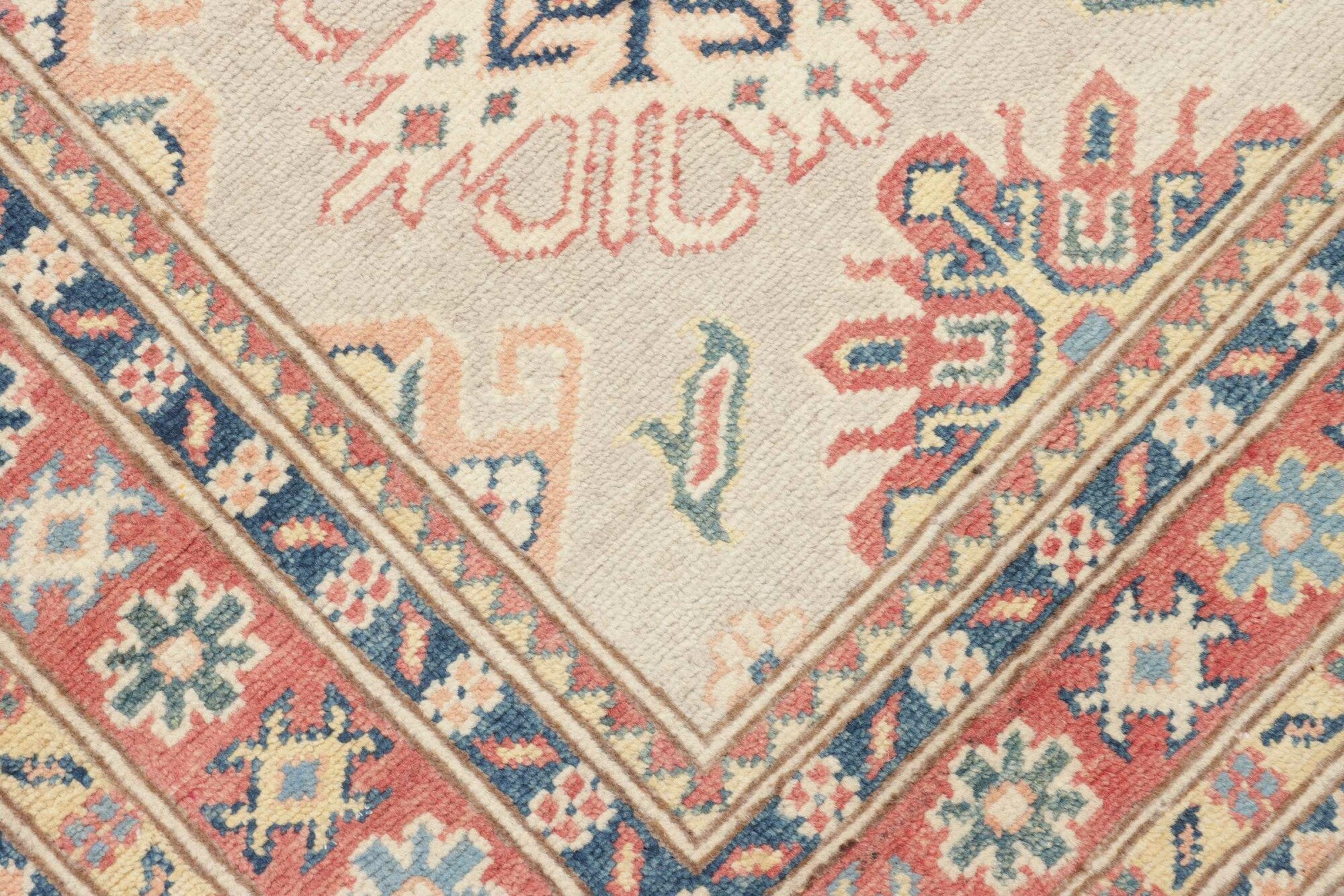 Kazak | 294 cm x 85 cm | Nr. 12-450873