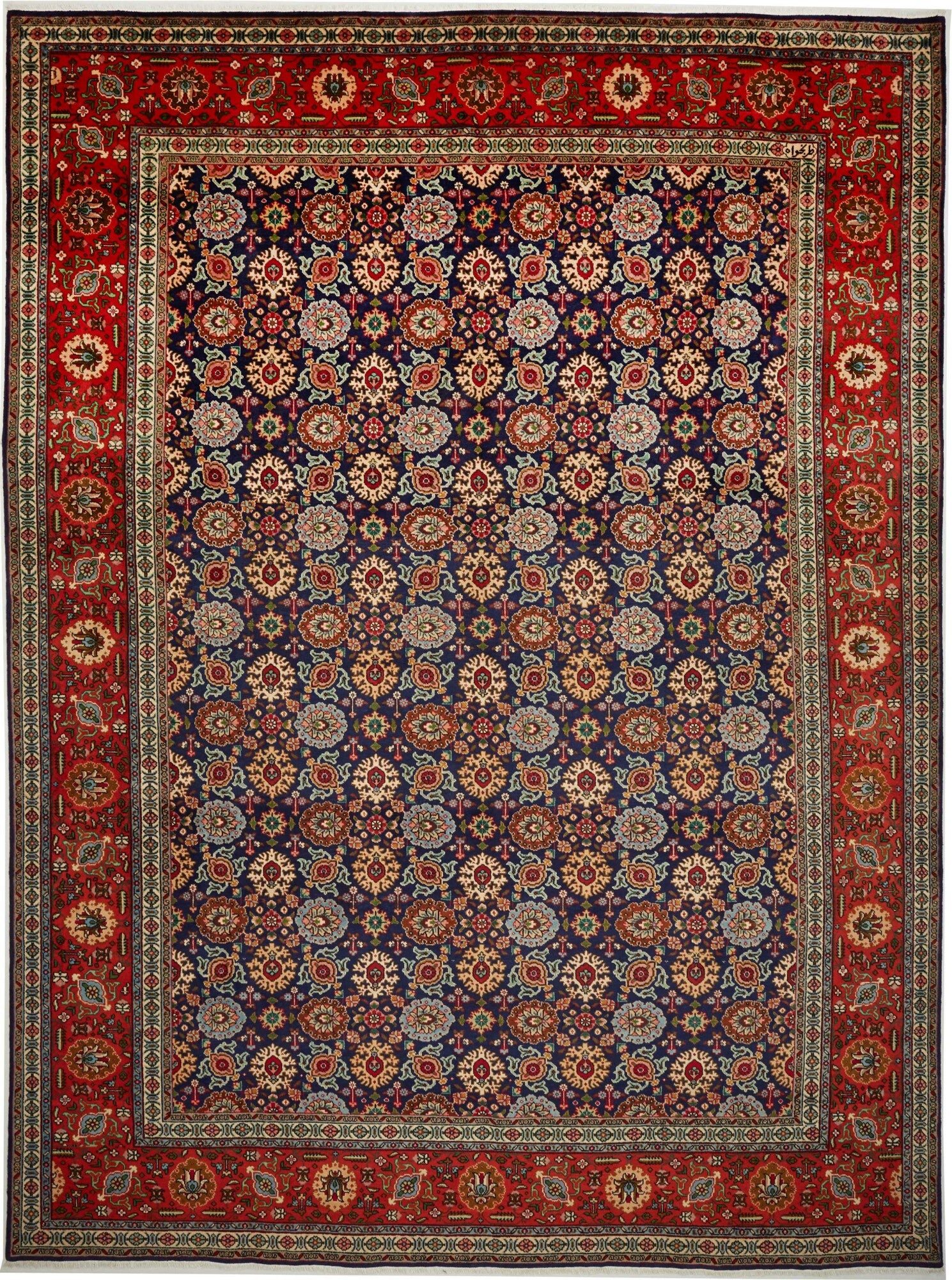 Tabriz | 400 x 298 cm | Nr. 12-455317