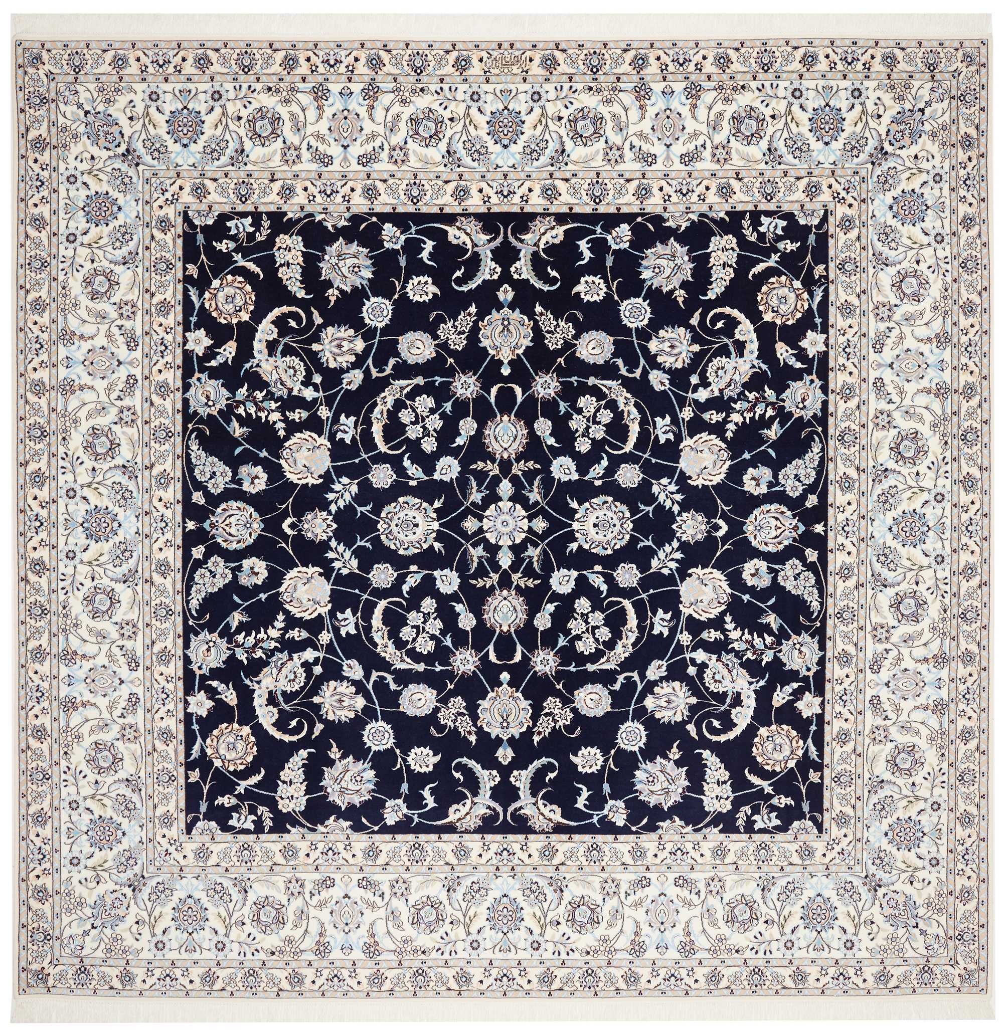 Nain | 250 cm x 254 cm | Nr. 12-456238