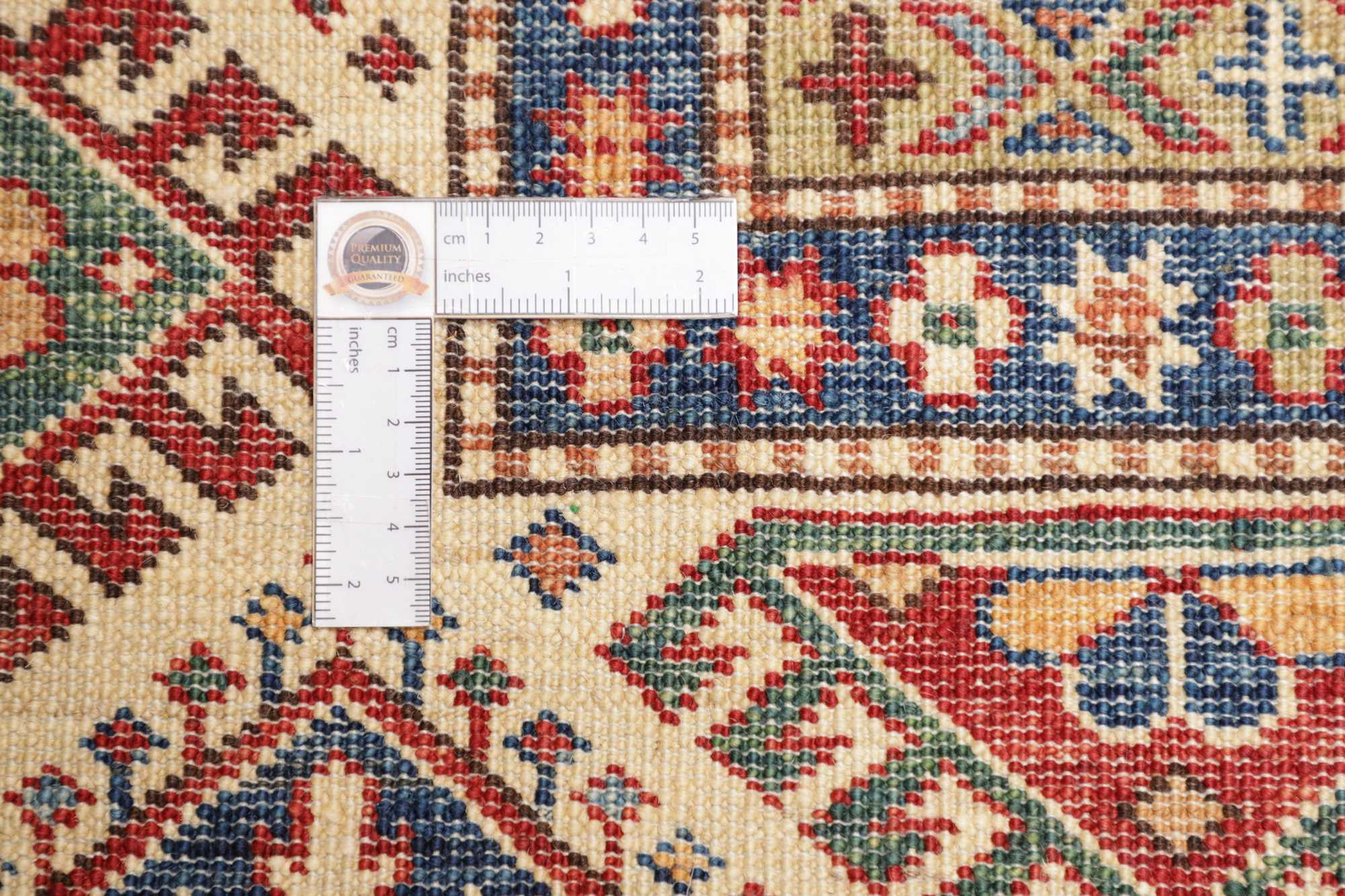 Kazak | 248 cm x 177 cm | Nr. 12-463558