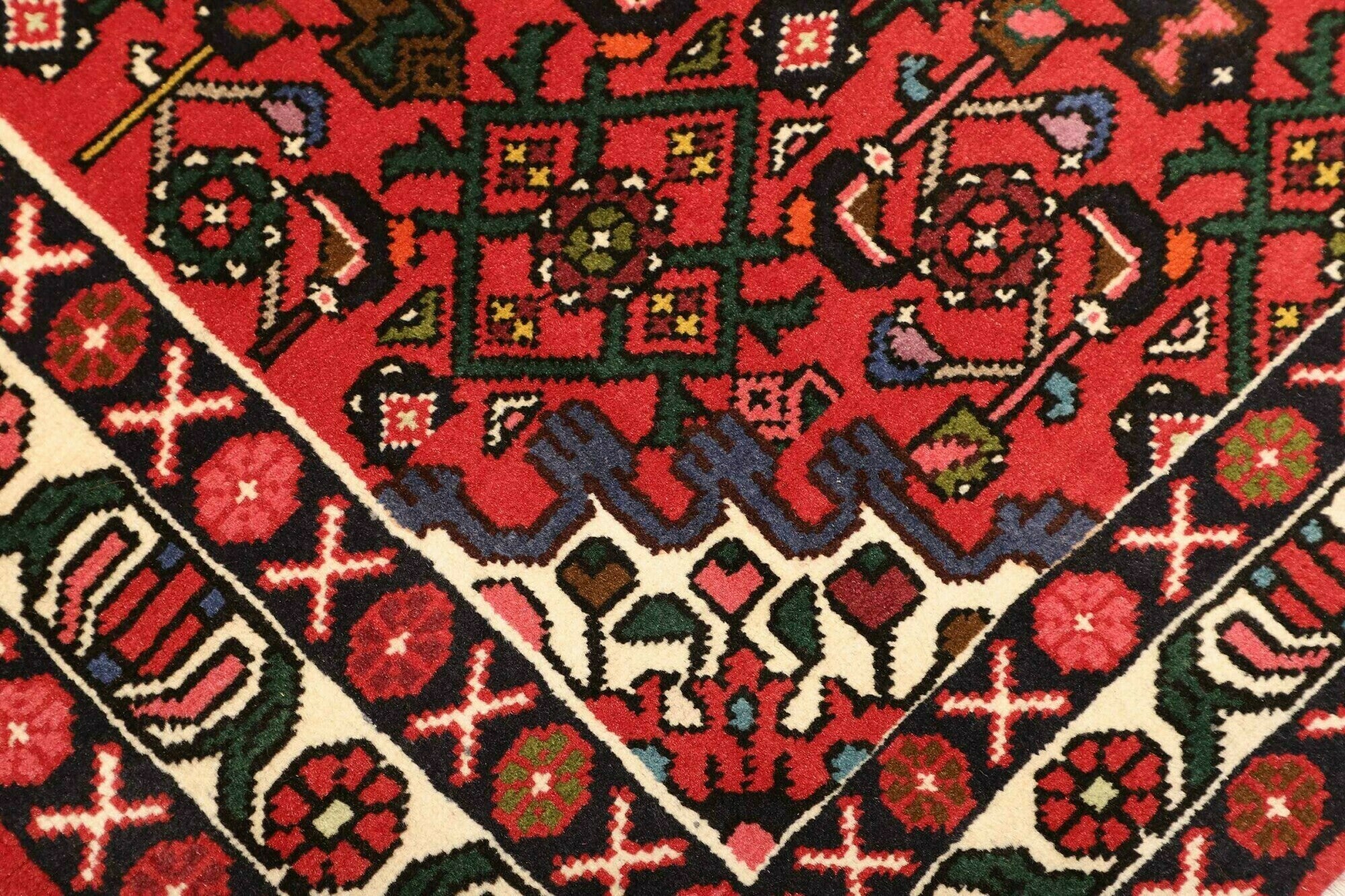 Hamadan | 149 cm x 106 cm | Nr. 12-464511