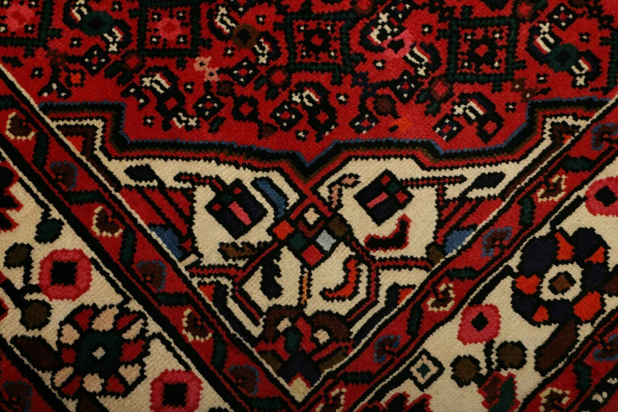 Hamadan | 198 cm x 146 cm | Nr. 12-464625