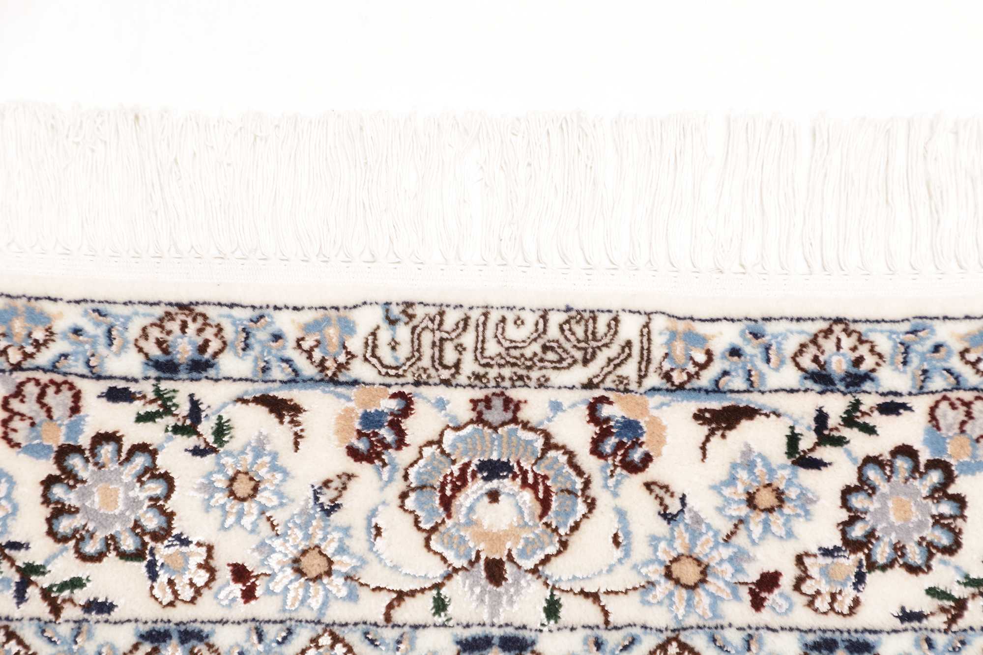Nain | 165 cm x 109 cm | Nr. 12-466262