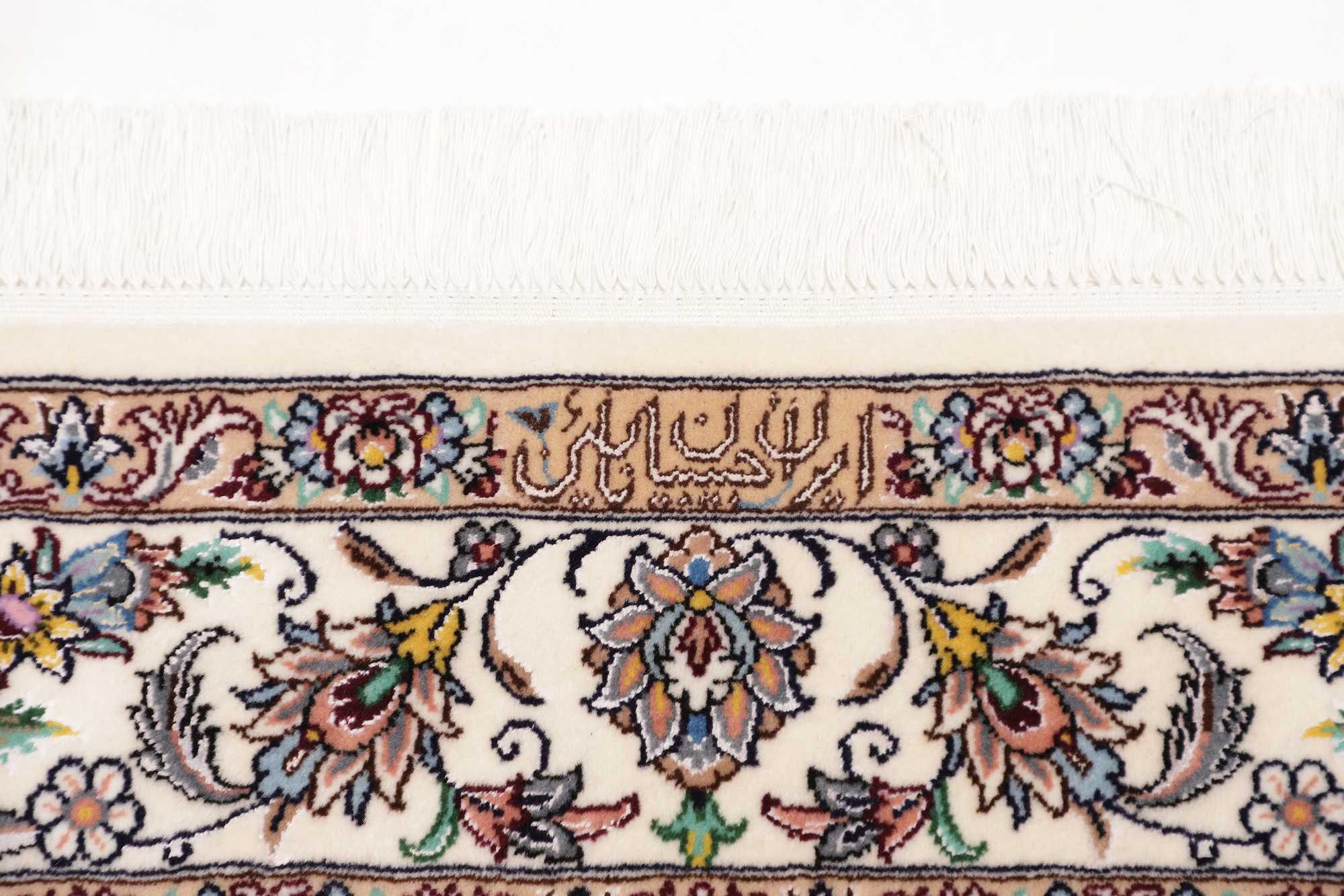 Nain | 162 cm x 118 cm | Nr. 12-466284