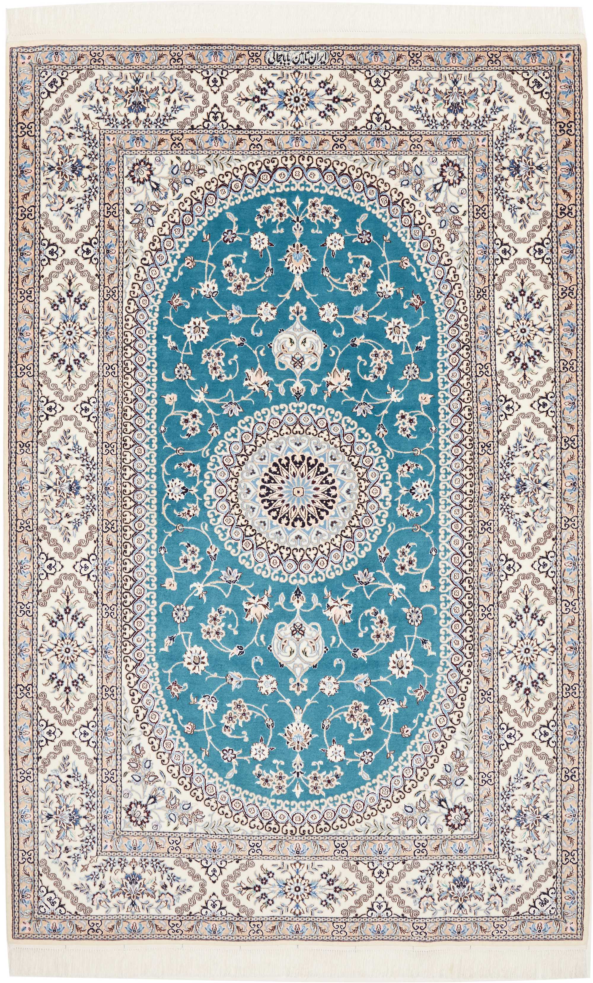 Nain | 200 cm x 128 cm | Nr. 12-466294