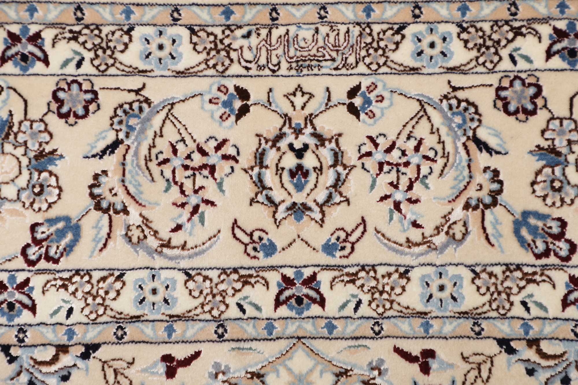 Nain | 214 cm x 141 cm | Nr. 12-466311