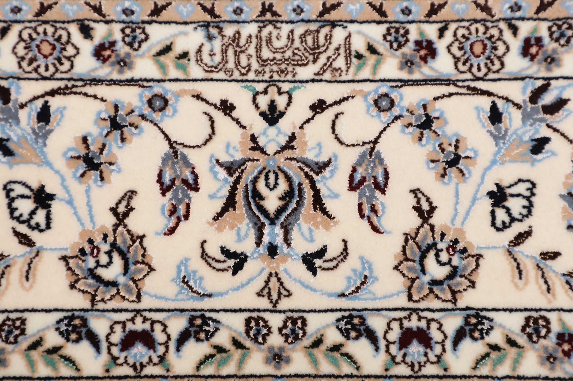 Nain | 205 cm x 159 cm | Nr. 12-466313