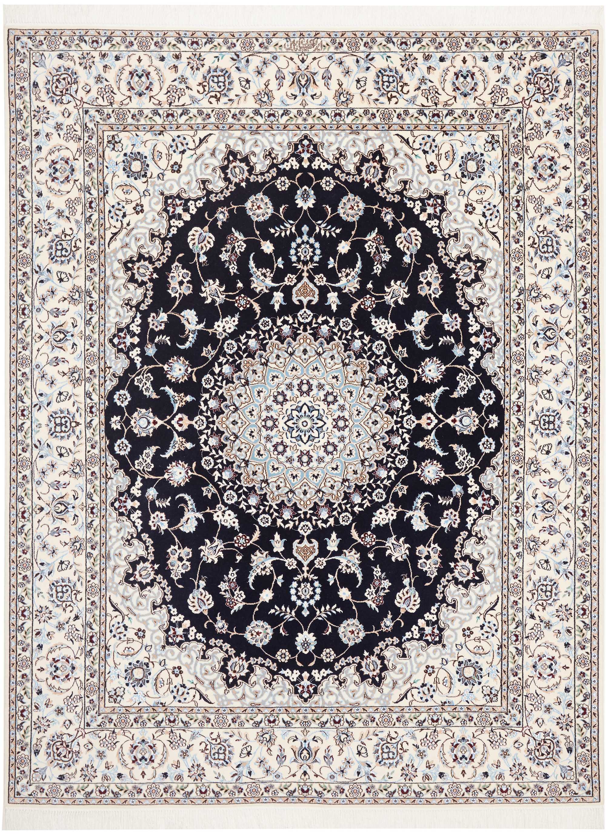 Nain | 205 x 159 cm | Nr. 12-466313