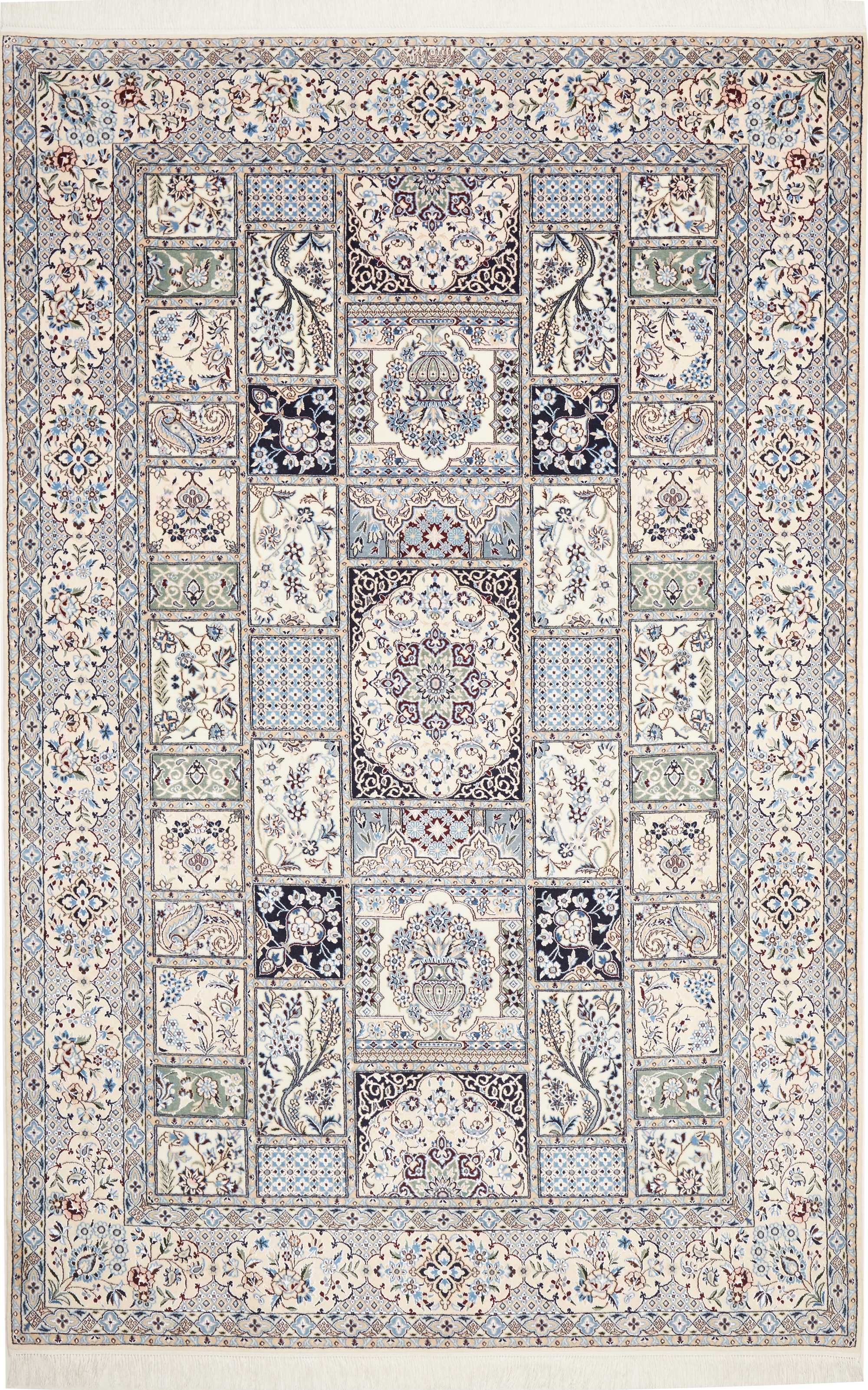 Nain | 257 cm x 163 cm | Nr. 12-466316